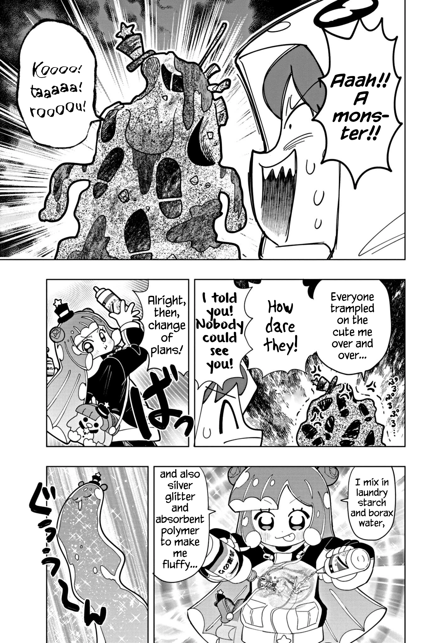 Read Puniru Is a Cute Slime chapter 50 image 8 on Lezhin