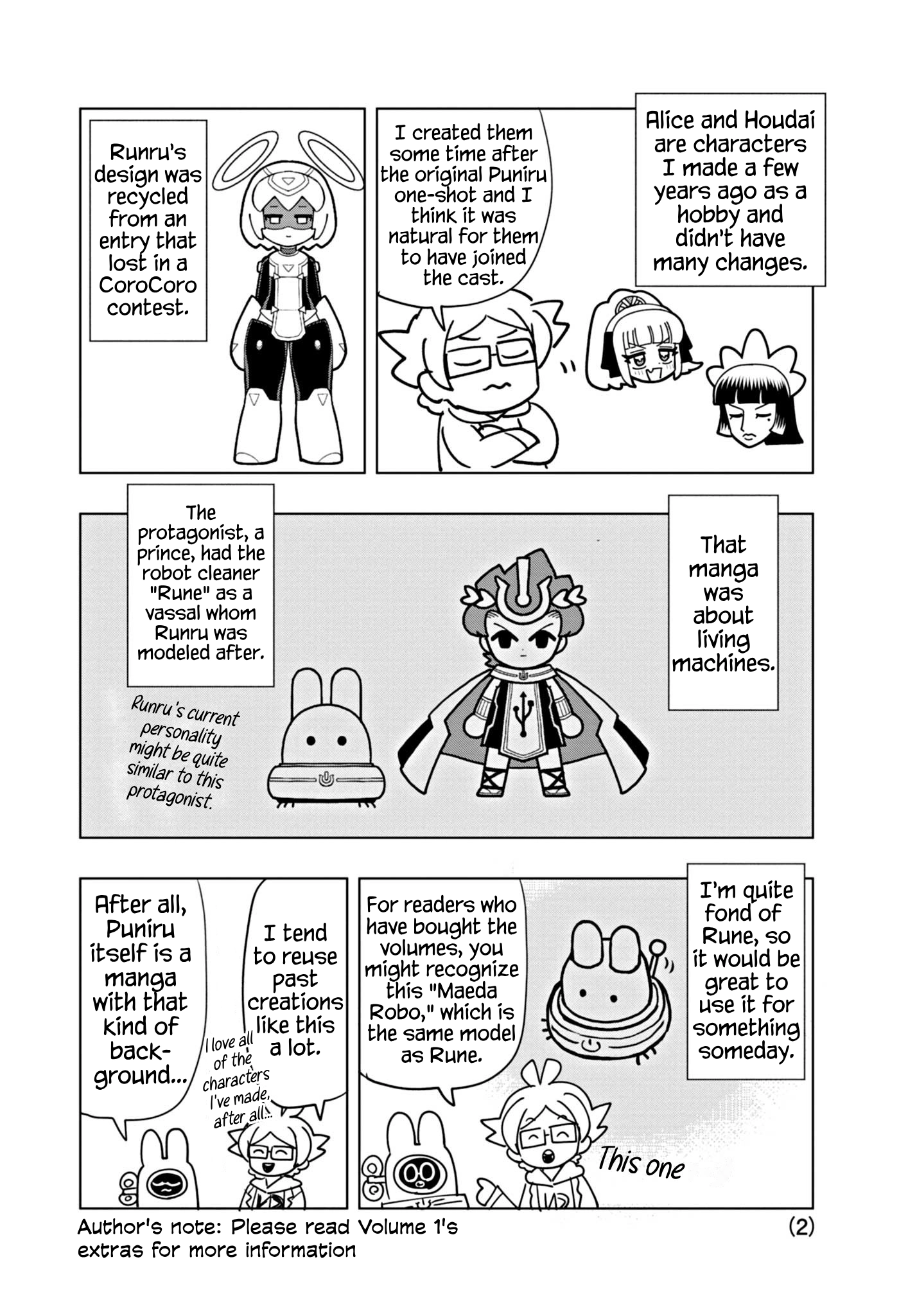 Read Puniru Is a Cute Slime chapter 51.8 image 1 on Lezhin