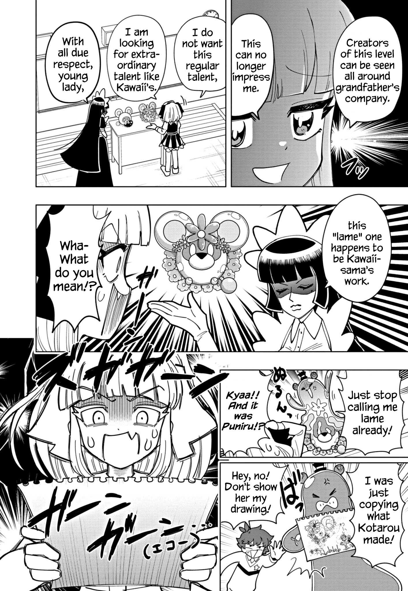 Read Puniru Is a Cute Slime chapter 51 image 11 on Lezhin
