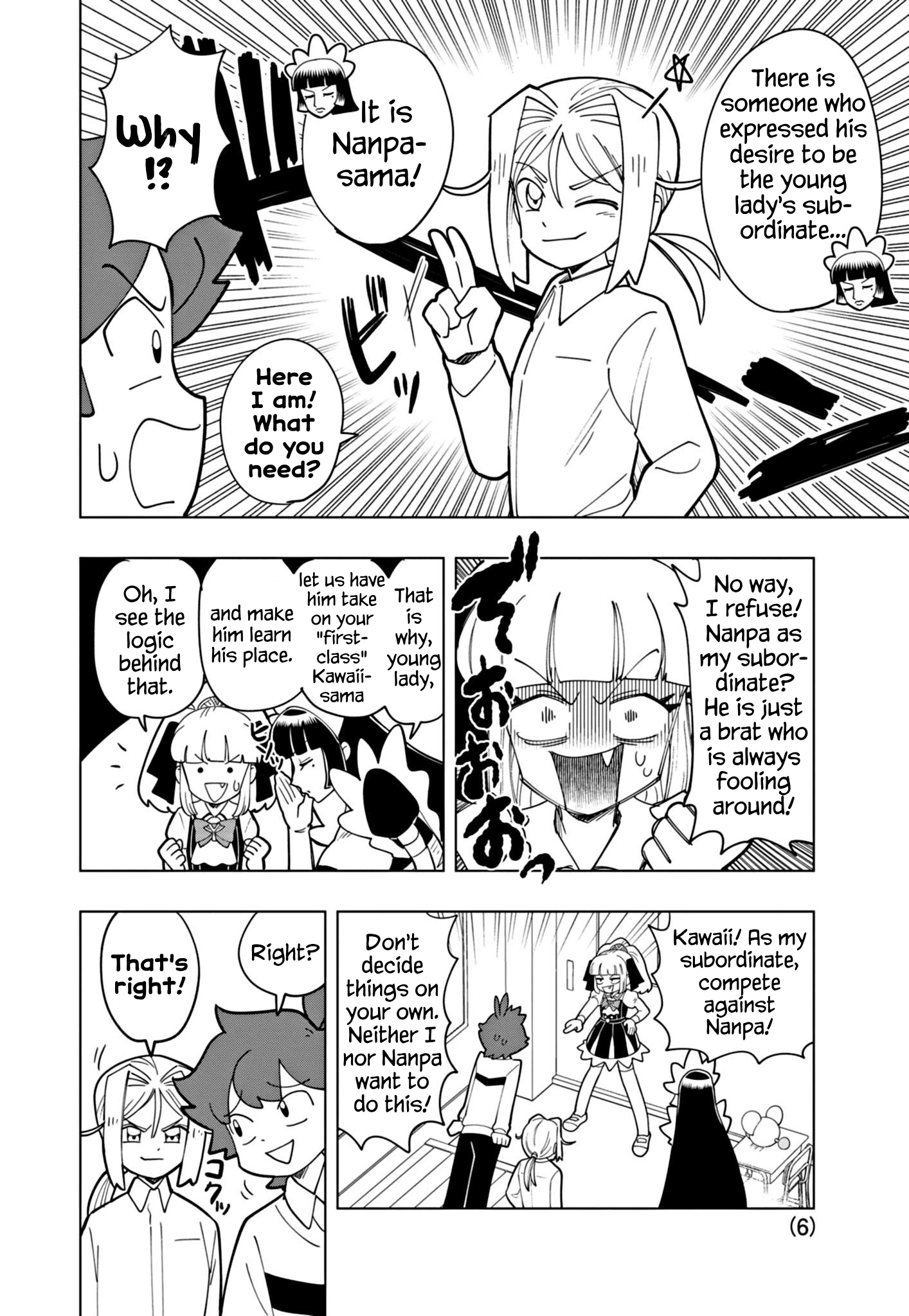 Read Puniru Is a Cute Slime chapter 51 image 5 on Lezhin