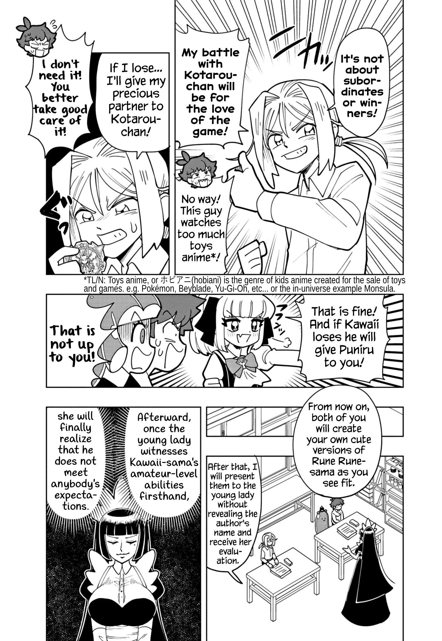 Read Puniru Is a Cute Slime chapter 51 image 6 on Lezhin
