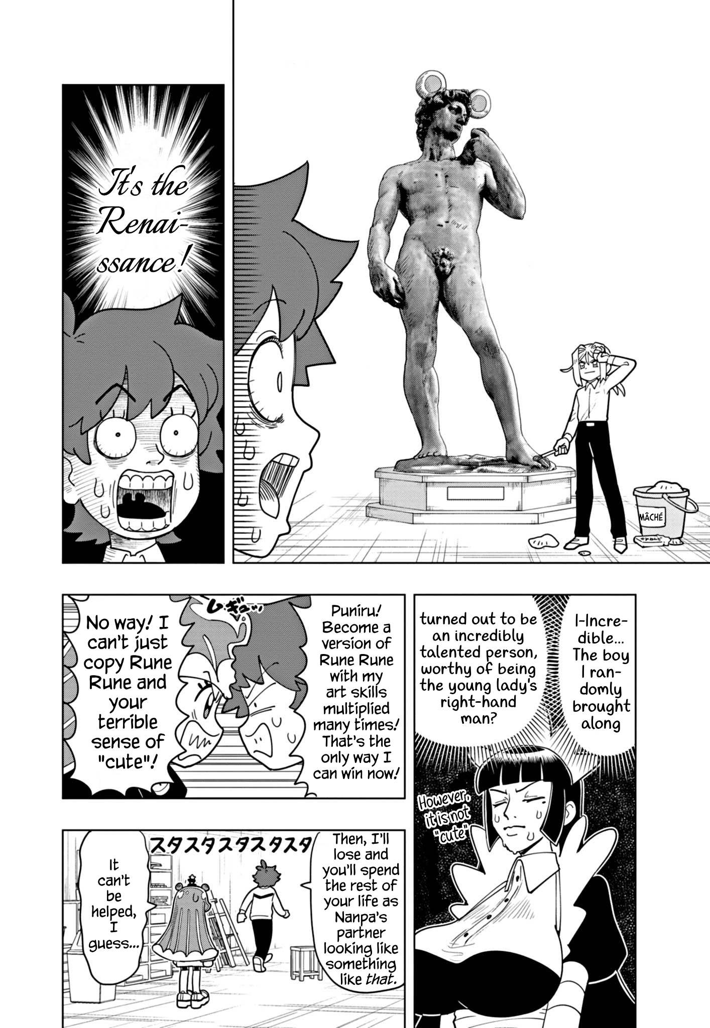 Read Puniru Is a Cute Slime chapter 51 image 9 on Lezhin