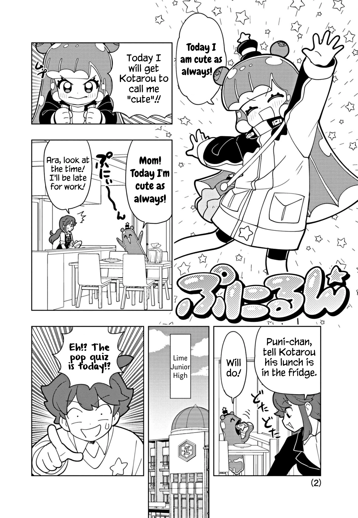 Read Puniru Is a Cute Slime chapter 52 image 1 on Lezhin