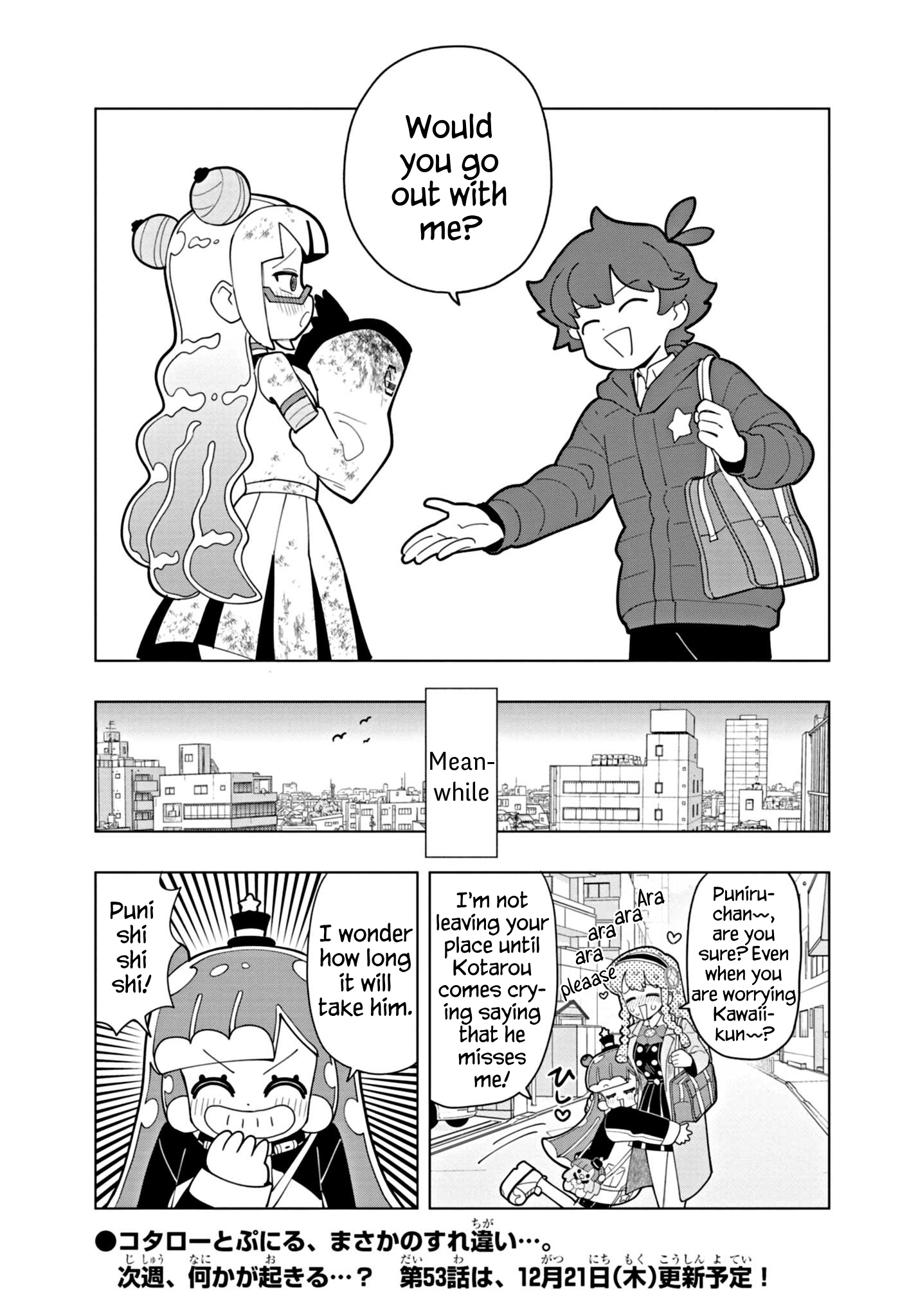 Read Puniru Is a Cute Slime chapter 52 image 10 on Lezhin