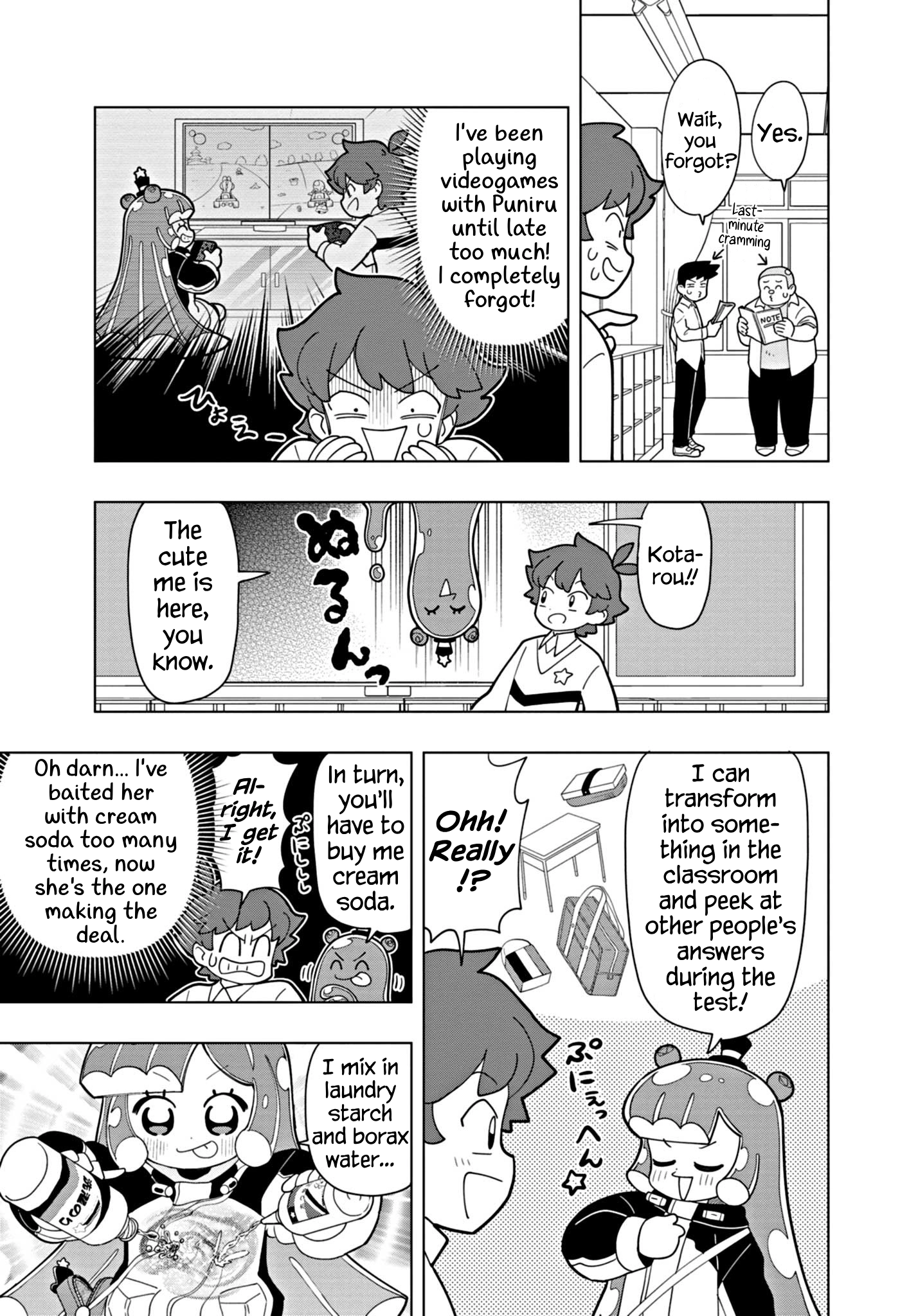 Read Puniru Is a Cute Slime chapter 52 image 2 on Lezhin