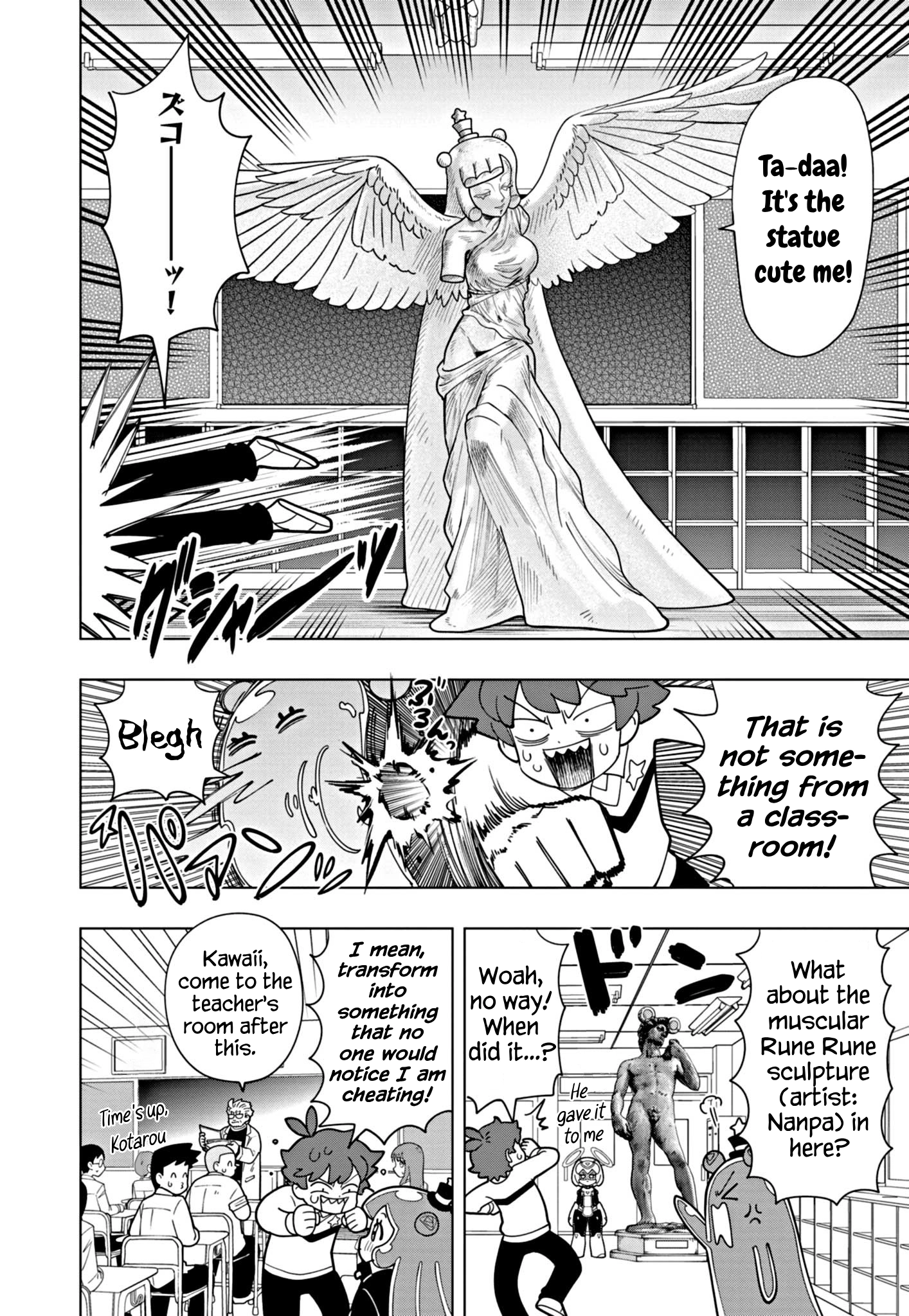 Read Puniru Is a Cute Slime chapter 52 image 3 on Lezhin