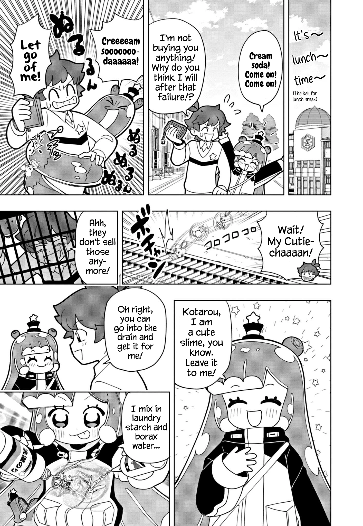 Read Puniru Is a Cute Slime chapter 52 image 4 on Lezhin