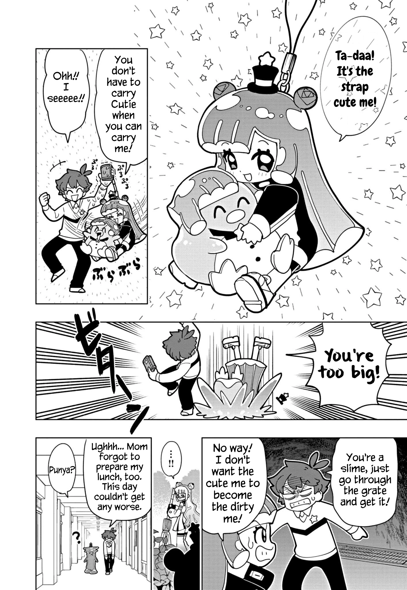 Read Puniru Is a Cute Slime chapter 52 image 5 on Lezhin