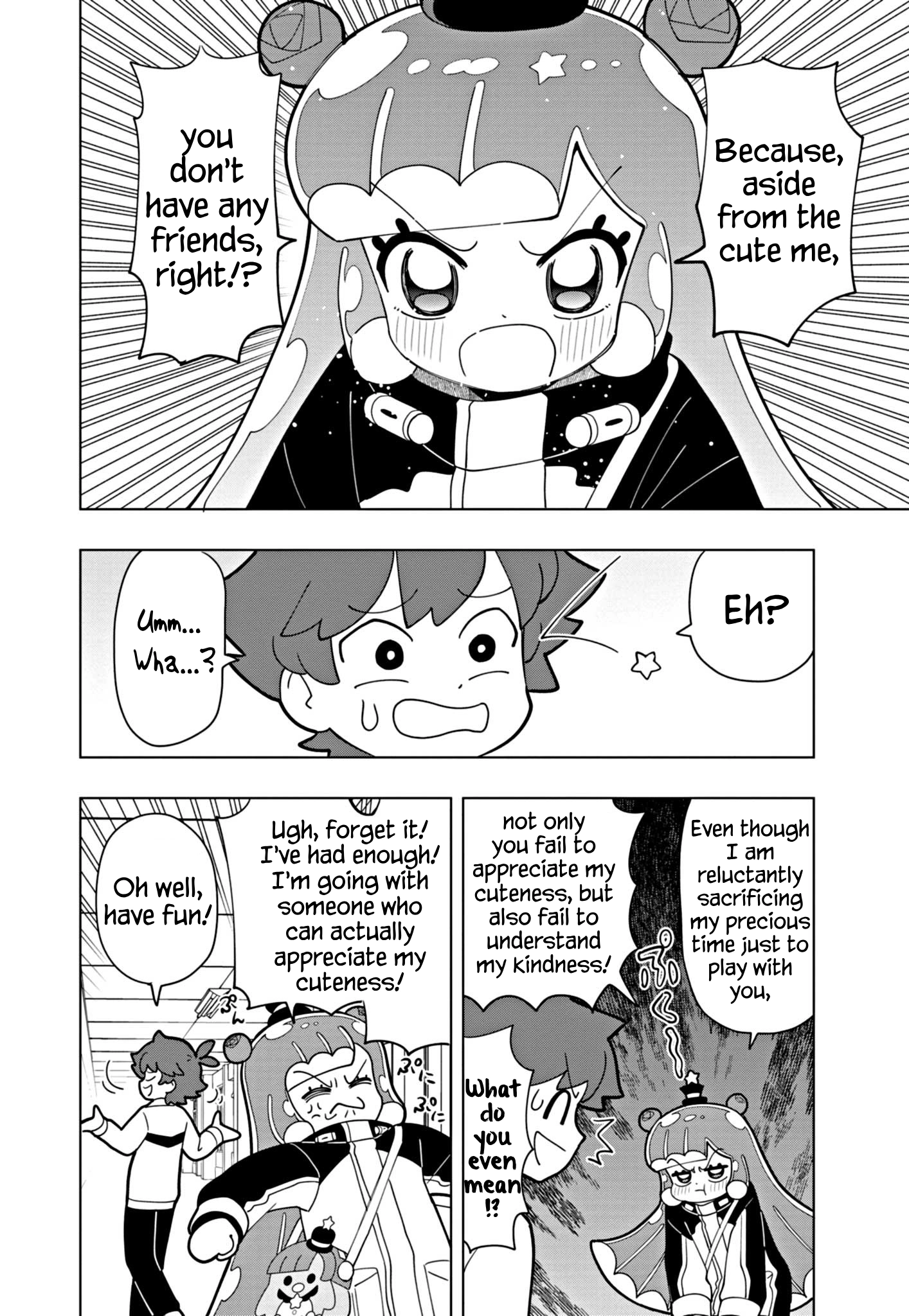 Read Puniru Is a Cute Slime chapter 52 image 7 on Lezhin