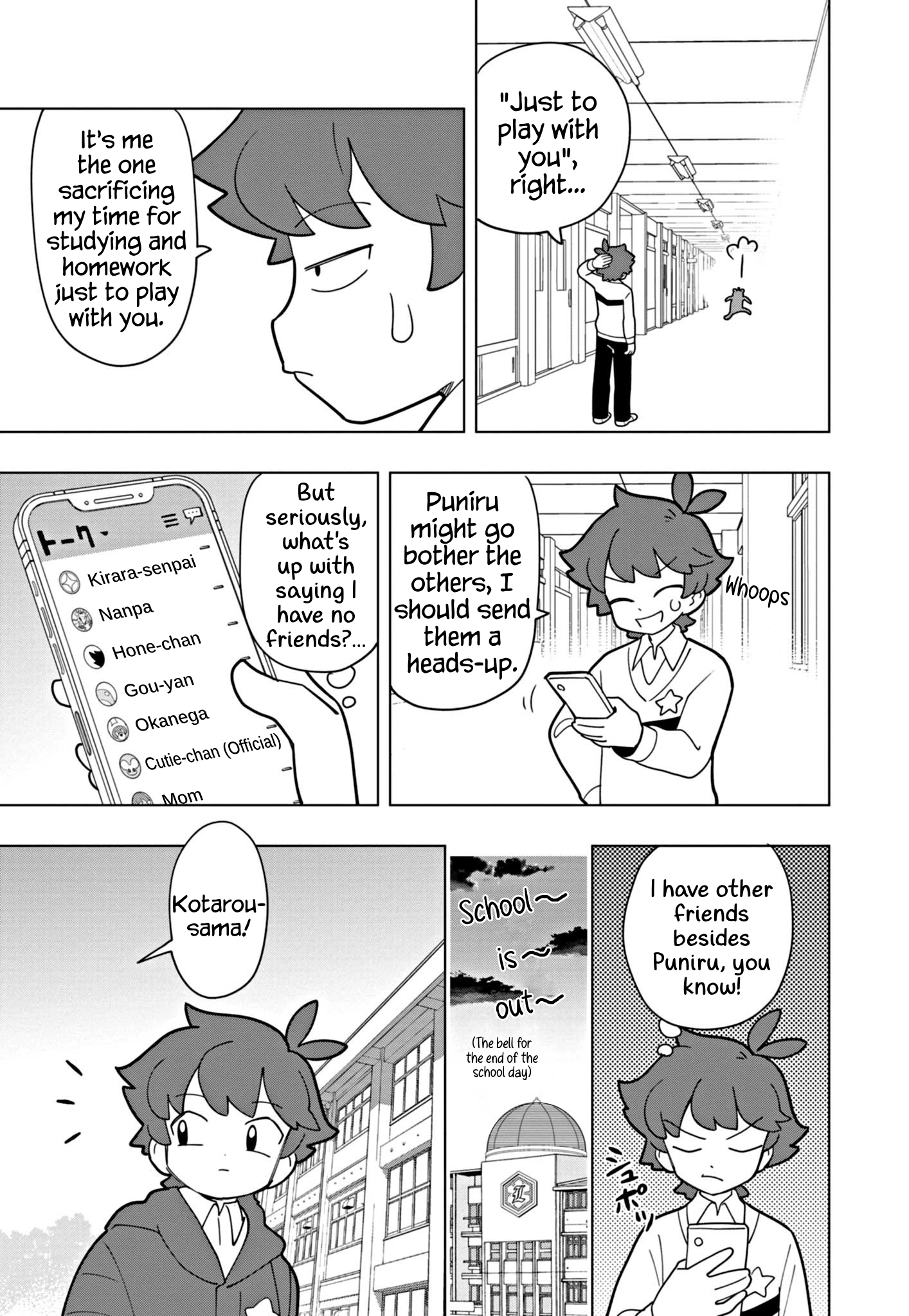 Read Puniru Is a Cute Slime chapter 52 image 8 on Lezhin