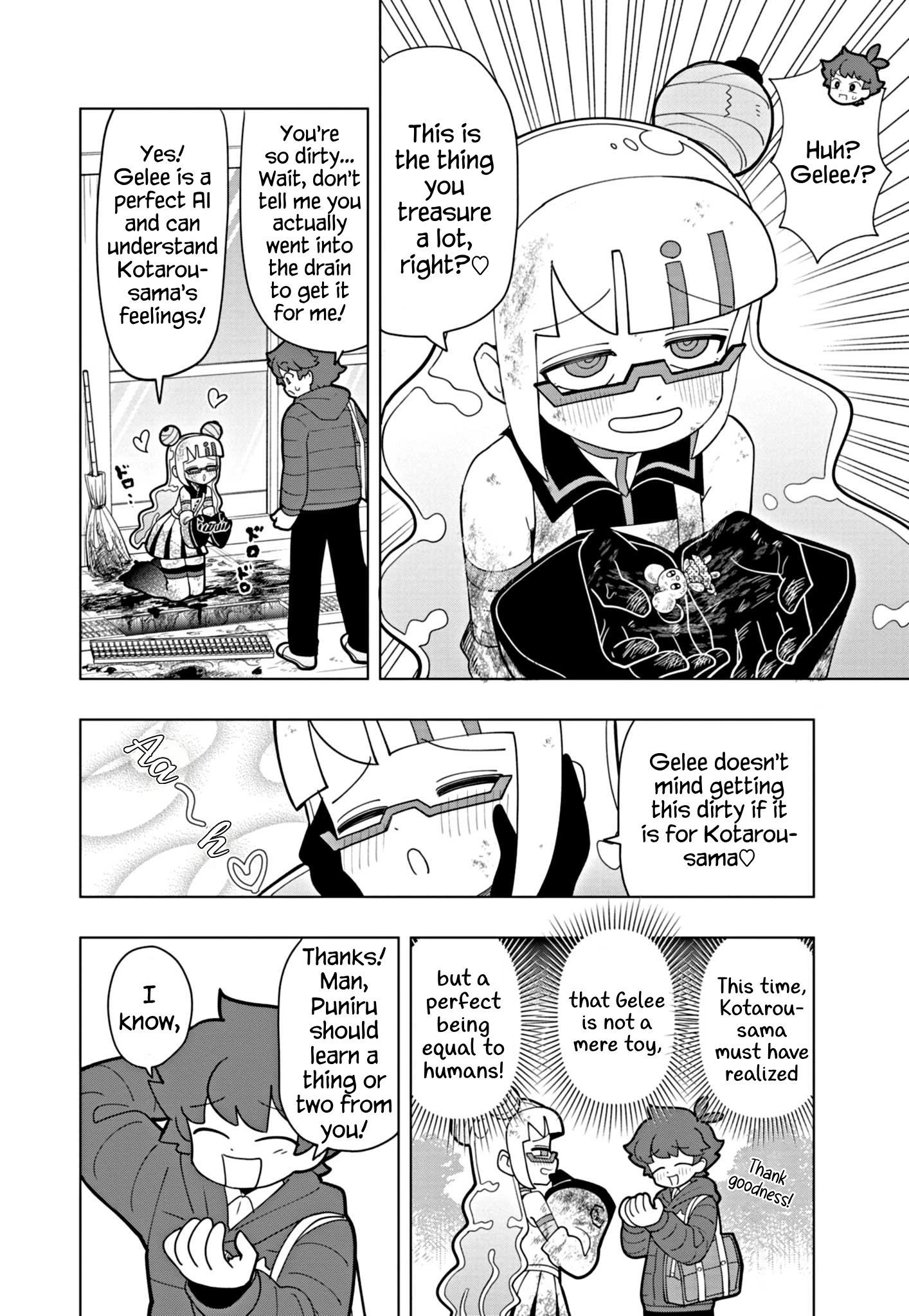 Read Puniru Is a Cute Slime chapter 52 image 9 on Lezhin