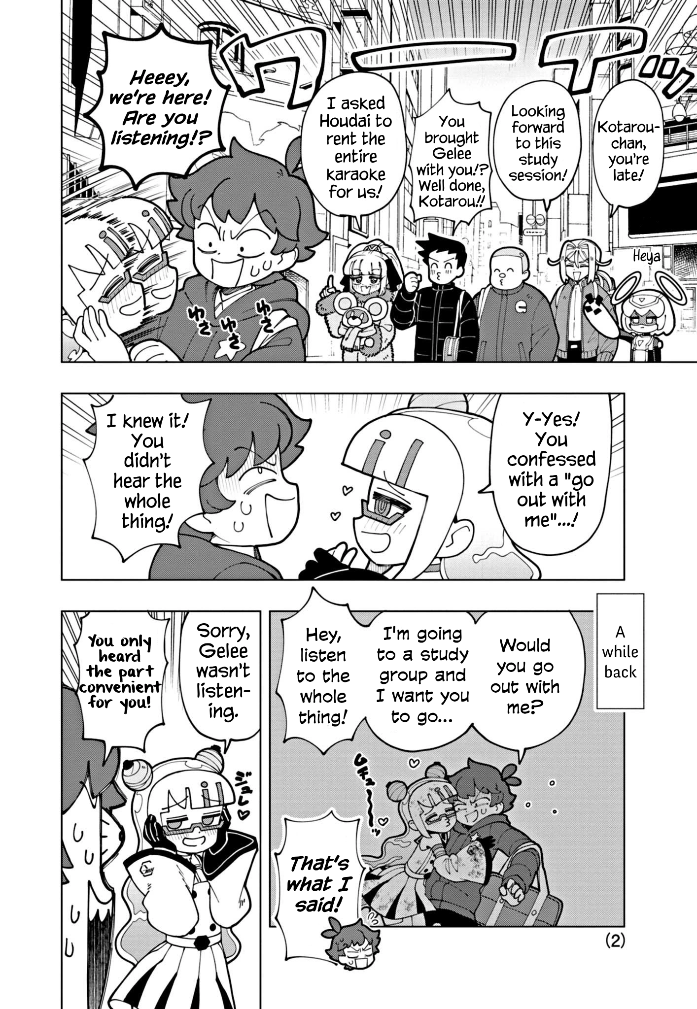 Read Puniru Is a Cute Slime chapter 55 image 1 on Lezhin