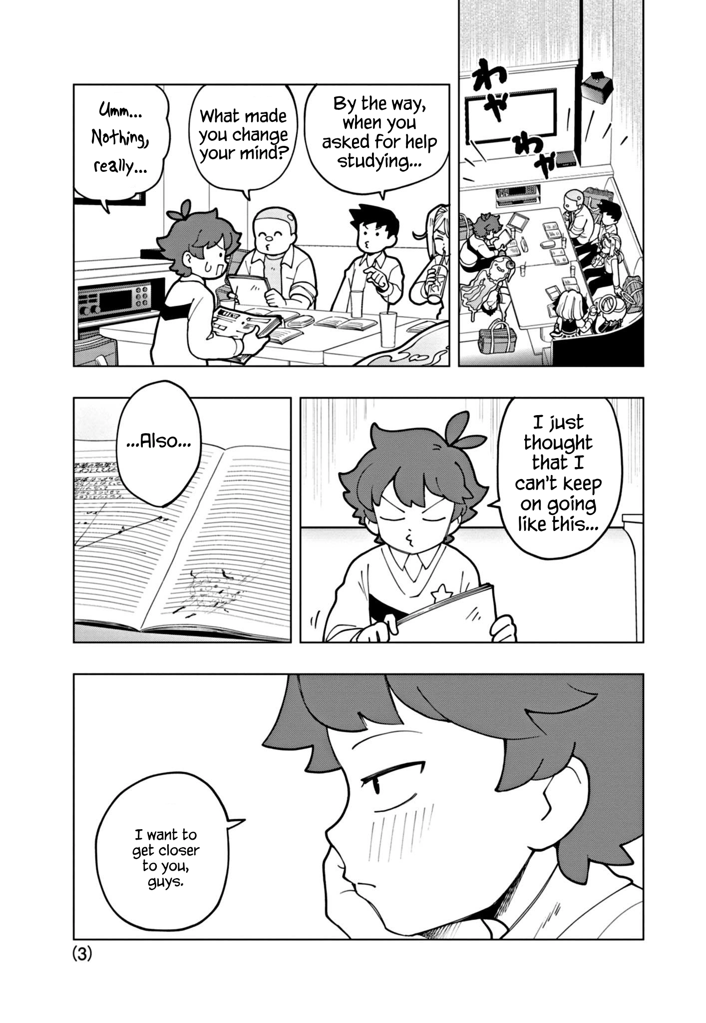 Read Puniru Is a Cute Slime chapter 55 image 2 on Lezhin