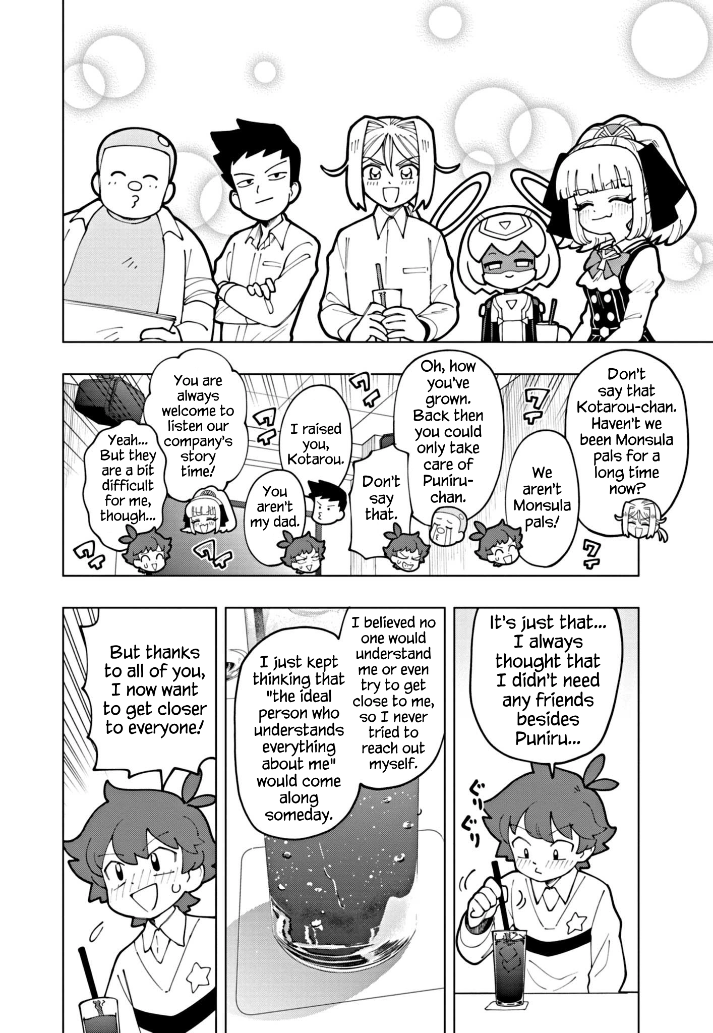 Read Puniru Is a Cute Slime chapter 55 image 3 on Lezhin