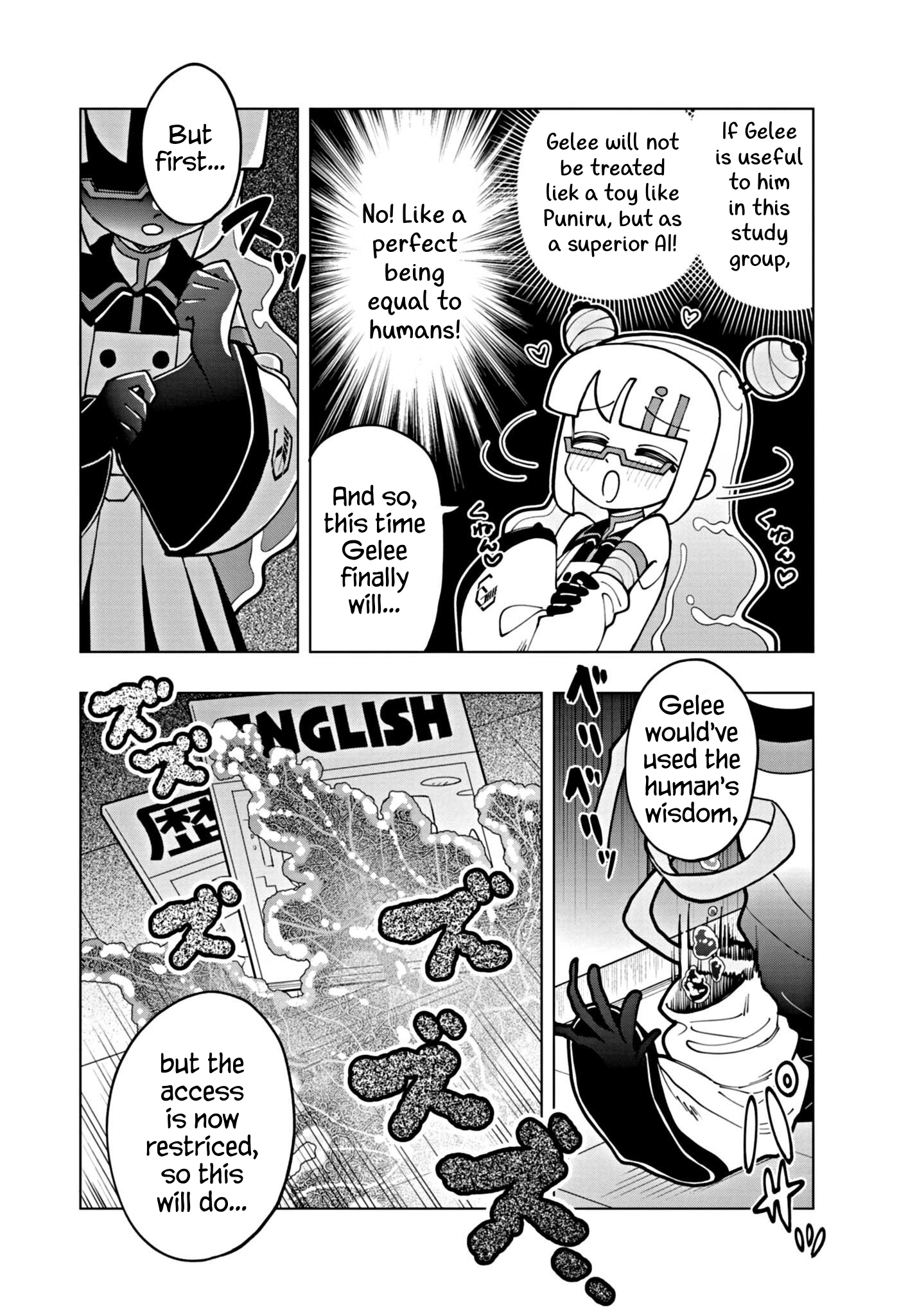 Read Puniru Is a Cute Slime chapter 55 image 5 on Lezhin
