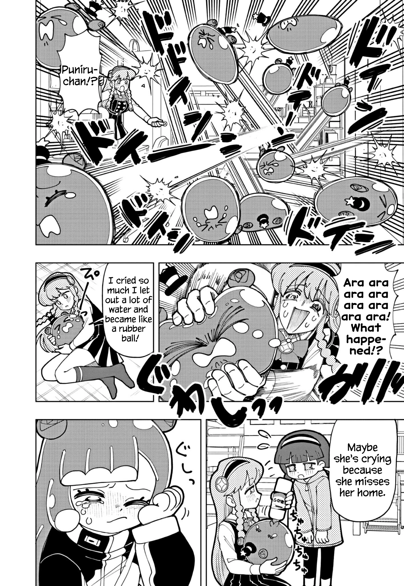 Read Puniru Is a Cute Slime chapter 56 image 1 on Lezhin