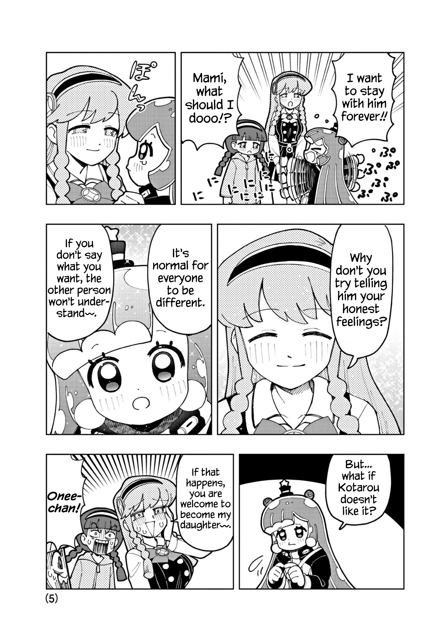 Read Puniru Is a Cute Slime chapter 56 image 4 on Lezhin