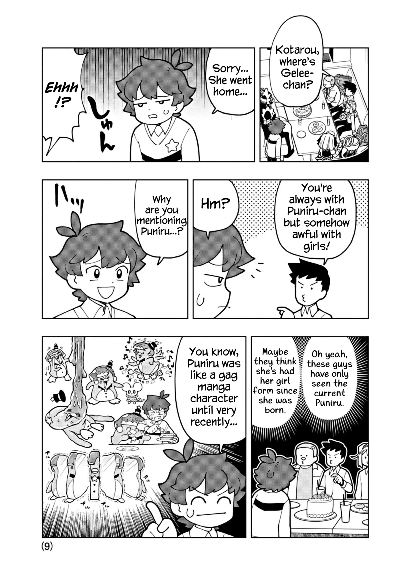 Read Puniru Is a Cute Slime chapter 56 image 8 on Lezhin