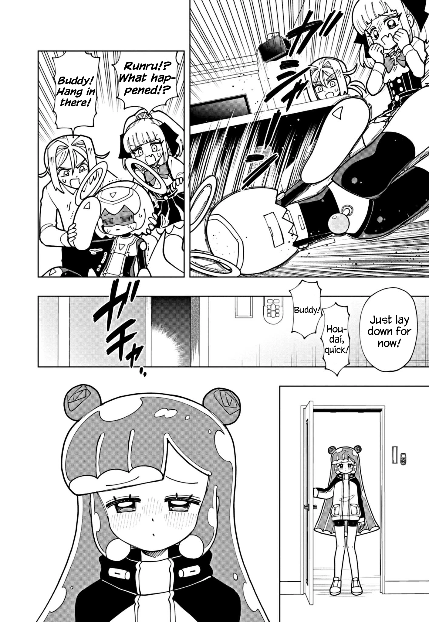 Read Puniru Is a Cute Slime chapter 56 image 9 on Lezhin