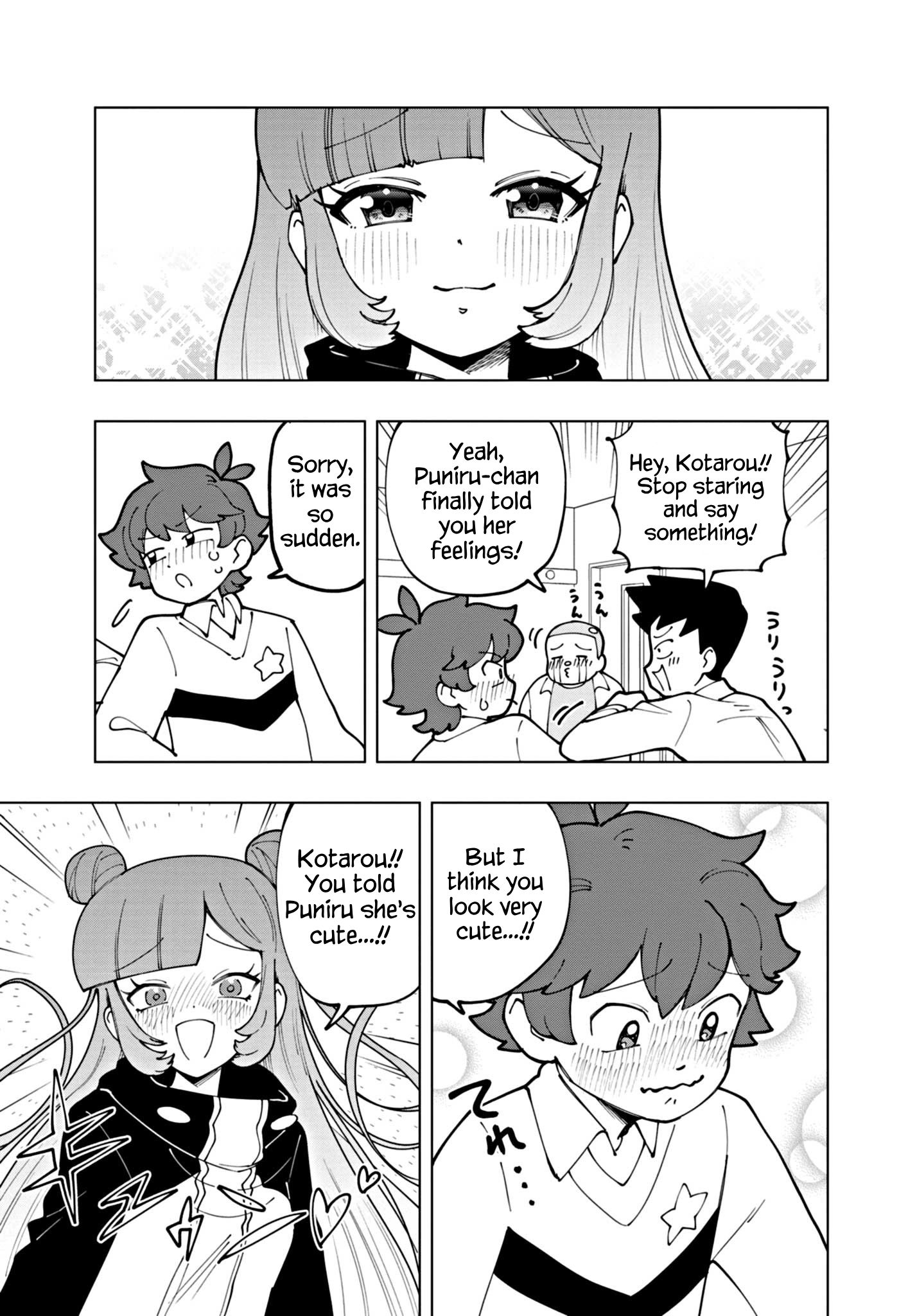 Read Puniru Is a Cute Slime chapter 57 image 10 on Lezhin