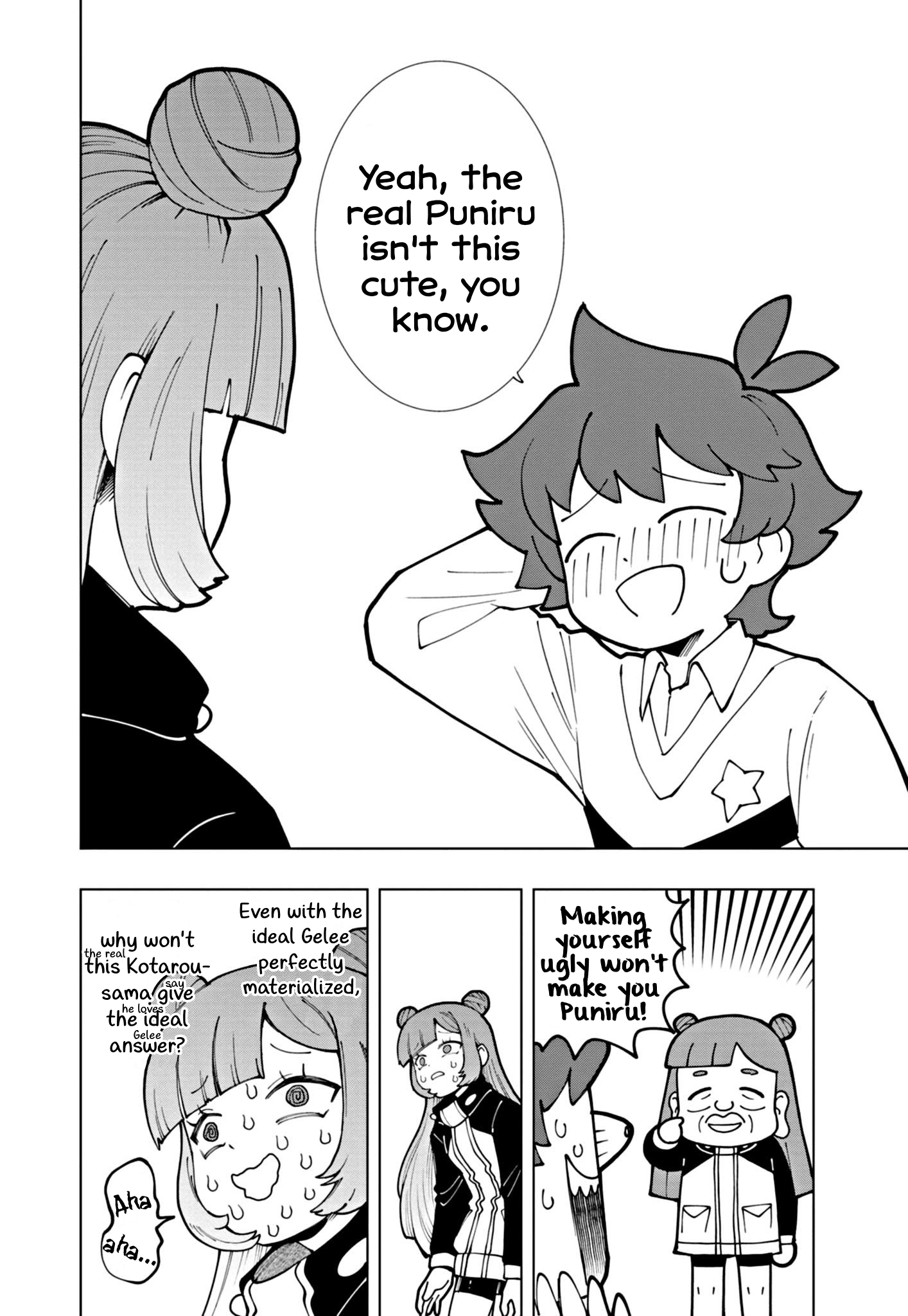 Read Puniru Is a Cute Slime chapter 57 image 11 on Lezhin
