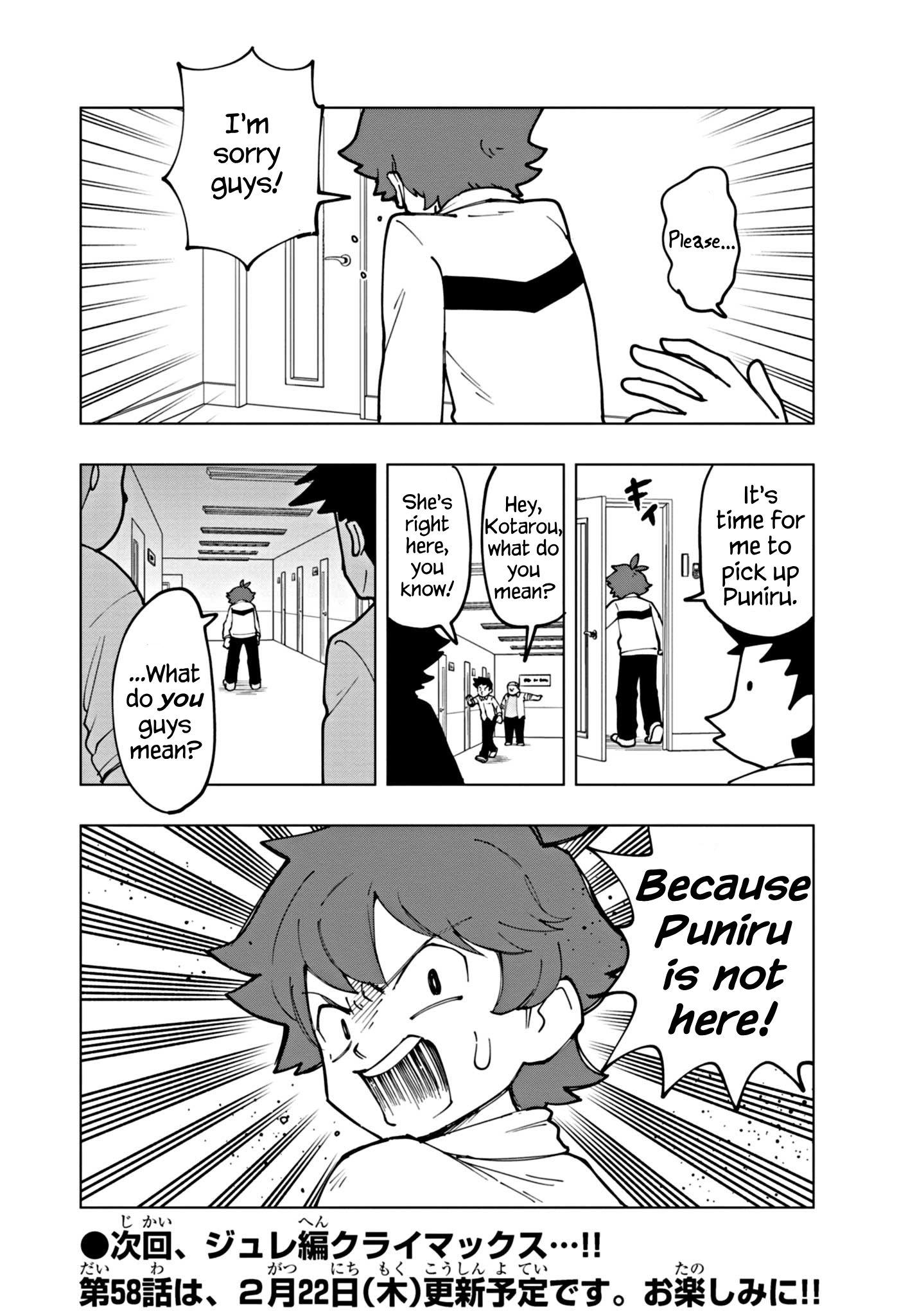 Read Puniru Is a Cute Slime chapter 57 image 13 on Lezhin