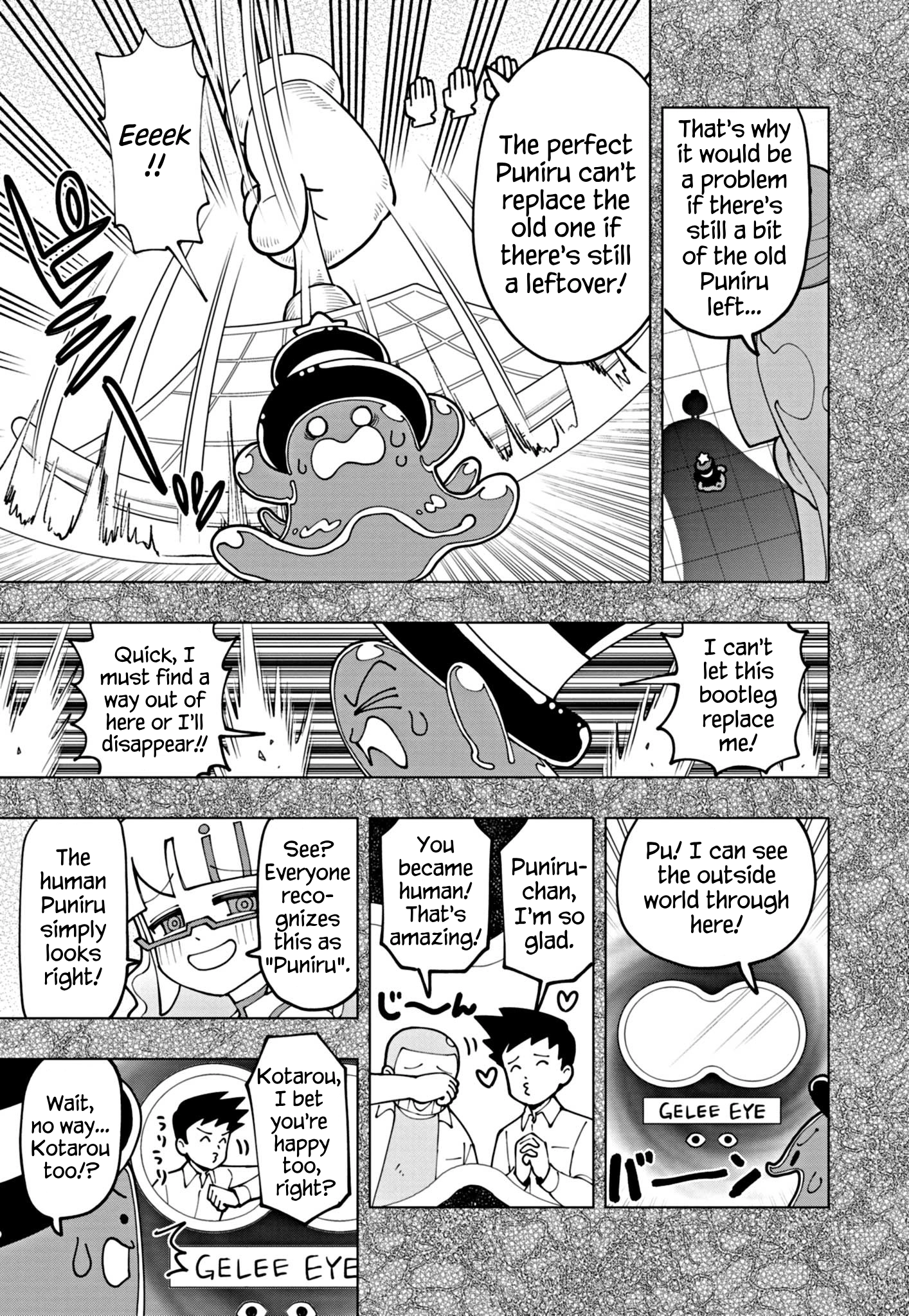 Read Puniru Is a Cute Slime chapter 57 image 4 on Lezhin