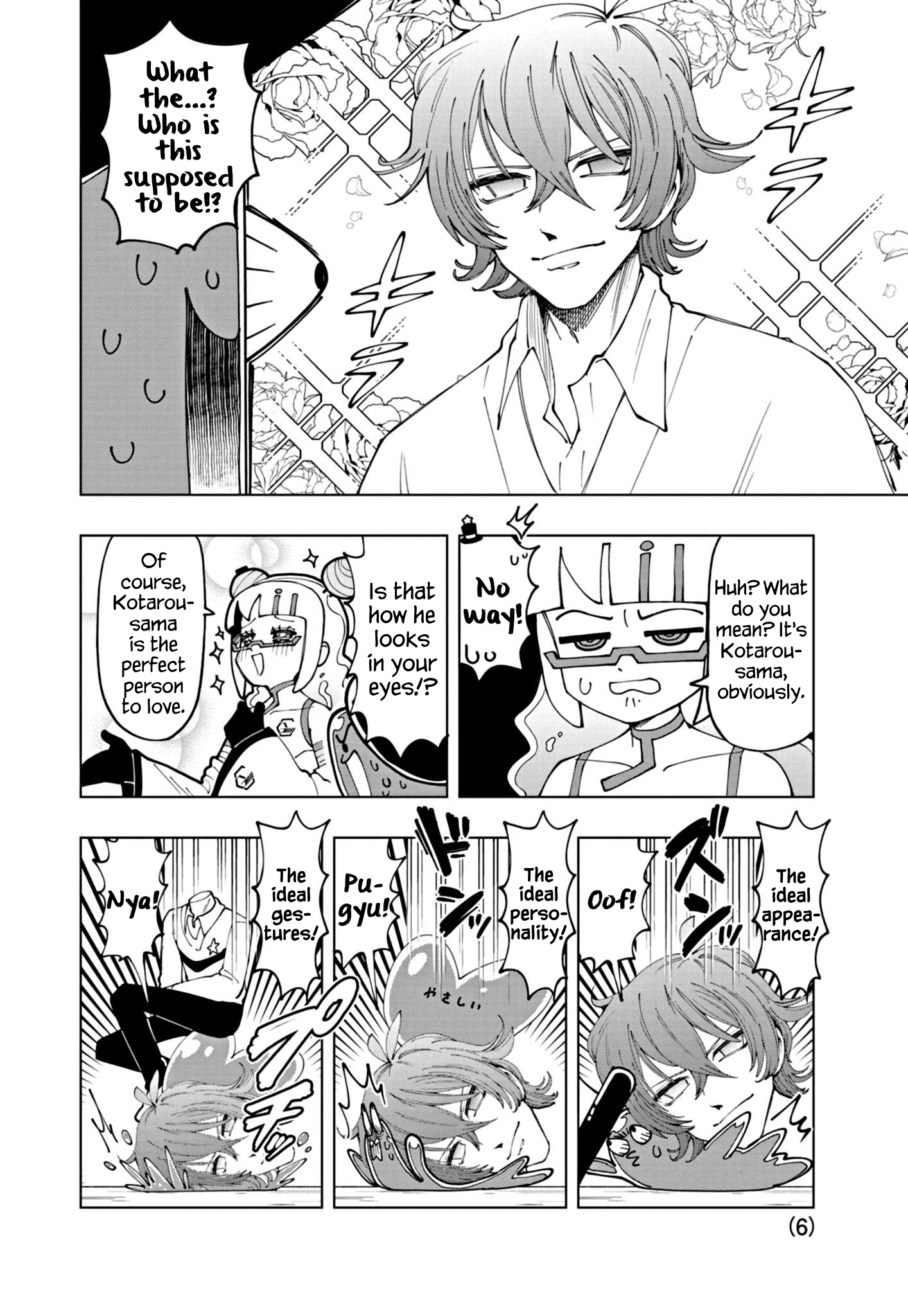 Read Puniru Is a Cute Slime chapter 57 image 5 on Lezhin