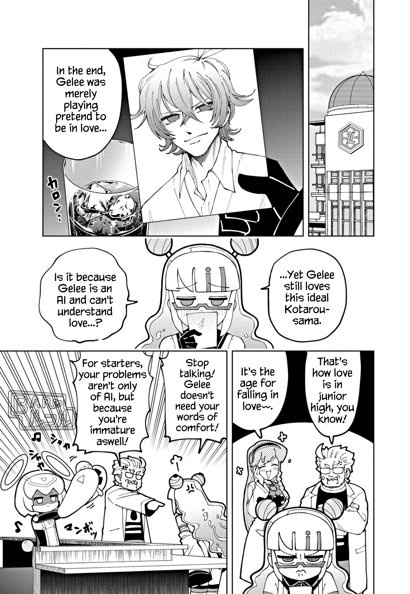 Read Puniru Is a Cute Slime chapter 58 image 10 on Lezhin