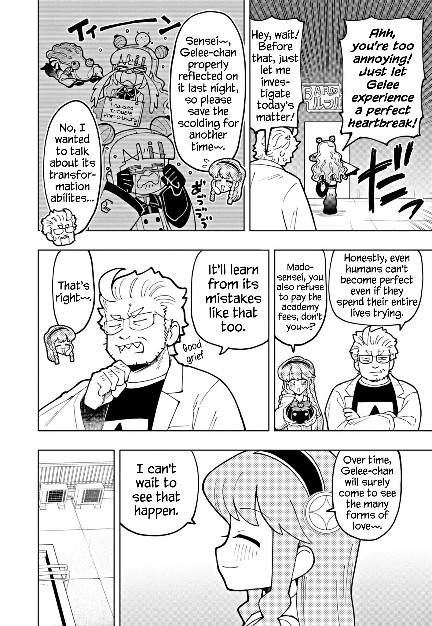 Read Puniru Is a Cute Slime chapter 58 image 11 on Lezhin