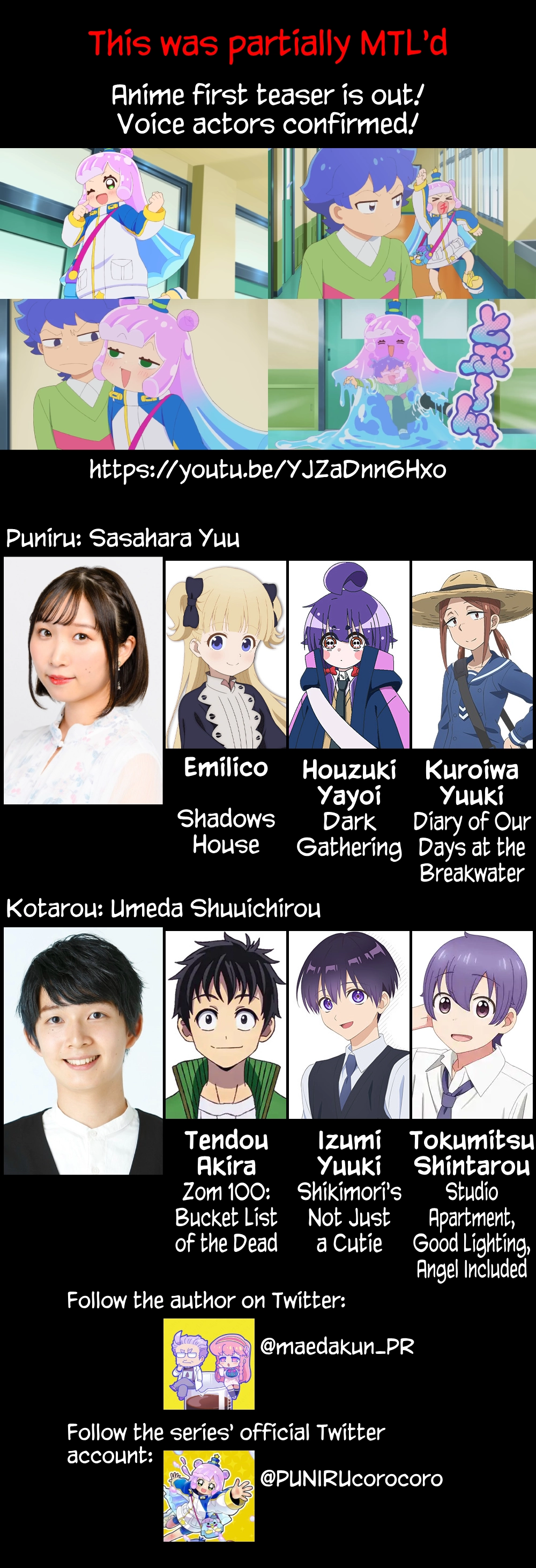 Read Puniru Is a Cute Slime chapter 58 image 15 on Lezhin