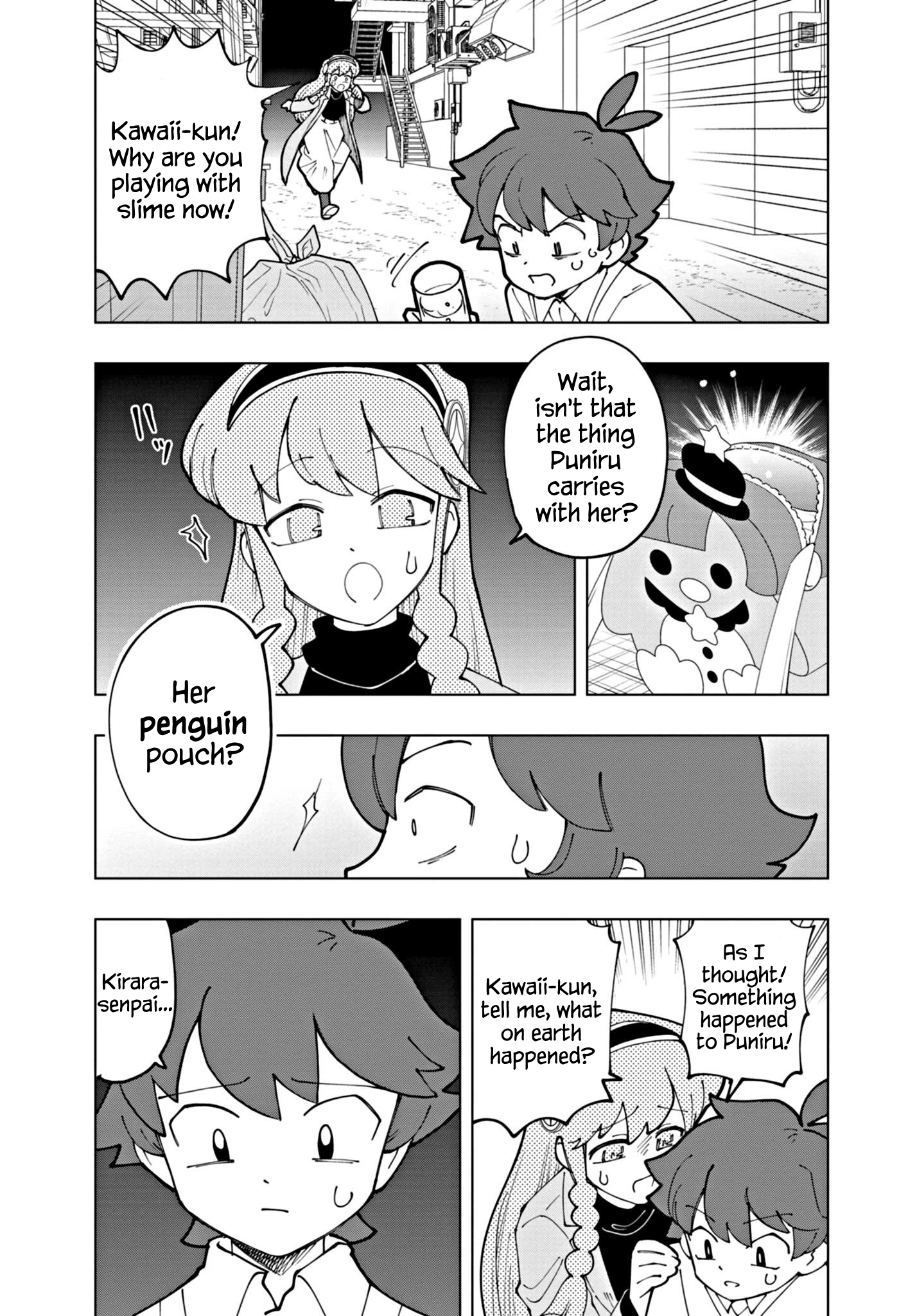 Read Puniru Is a Cute Slime chapter 58 image 2 on Lezhin