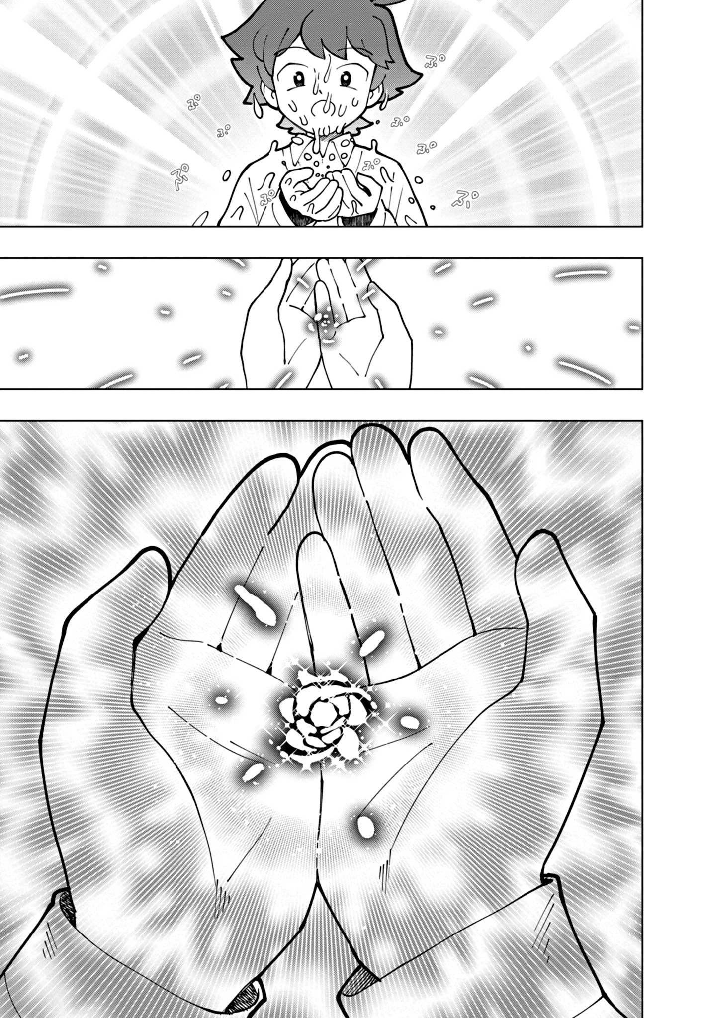 Read Puniru Is a Cute Slime chapter 58 image 6 on Lezhin