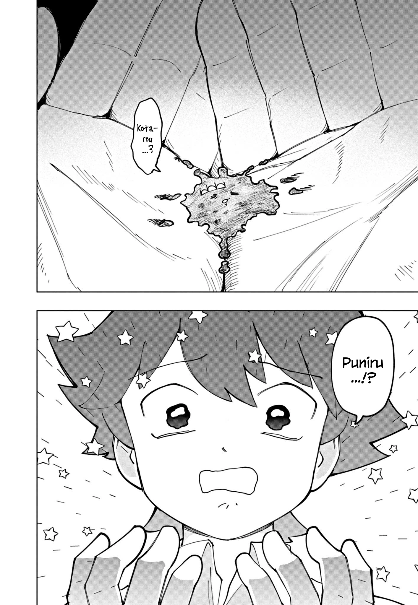 Read Puniru Is a Cute Slime chapter 58 image 7 on Lezhin