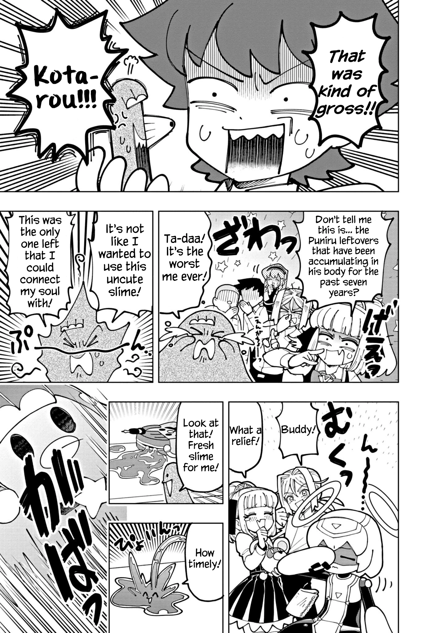 Read Puniru Is a Cute Slime chapter 58 image 8 on Lezhin