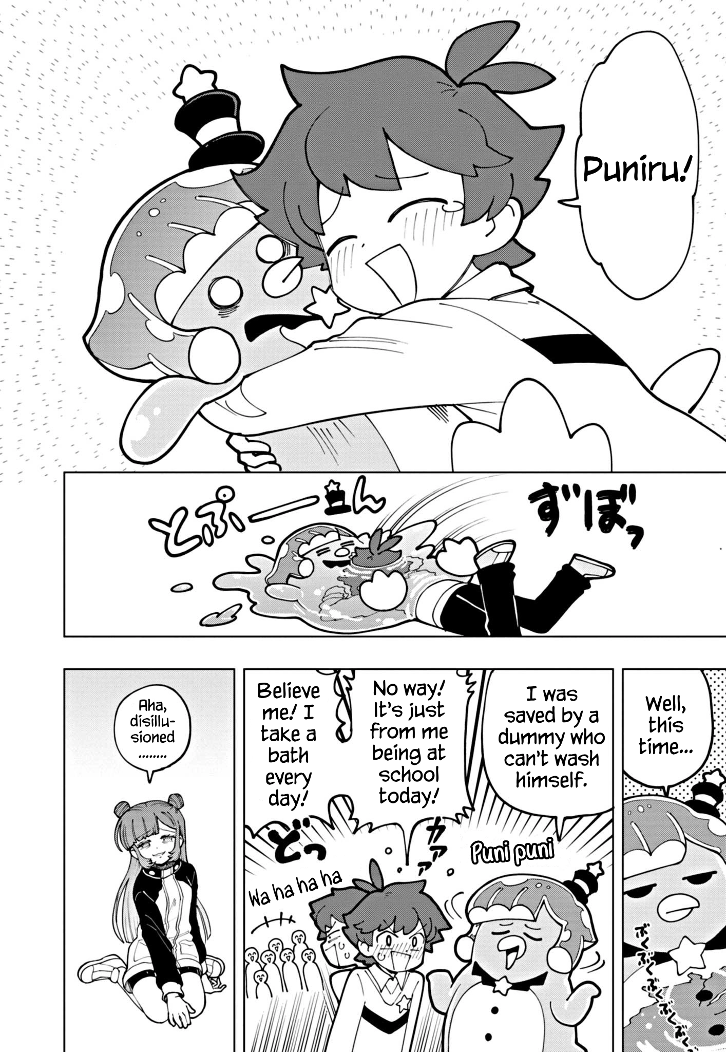 Read Puniru Is a Cute Slime chapter 58 image 9 on Lezhin