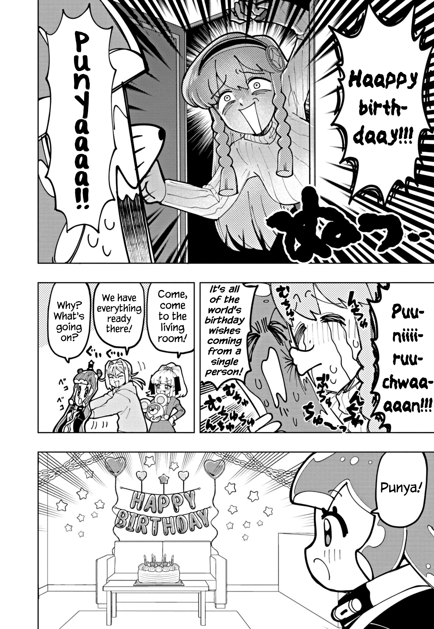 Read Puniru Is a Cute Slime chapter 59 image 1 on Lezhin