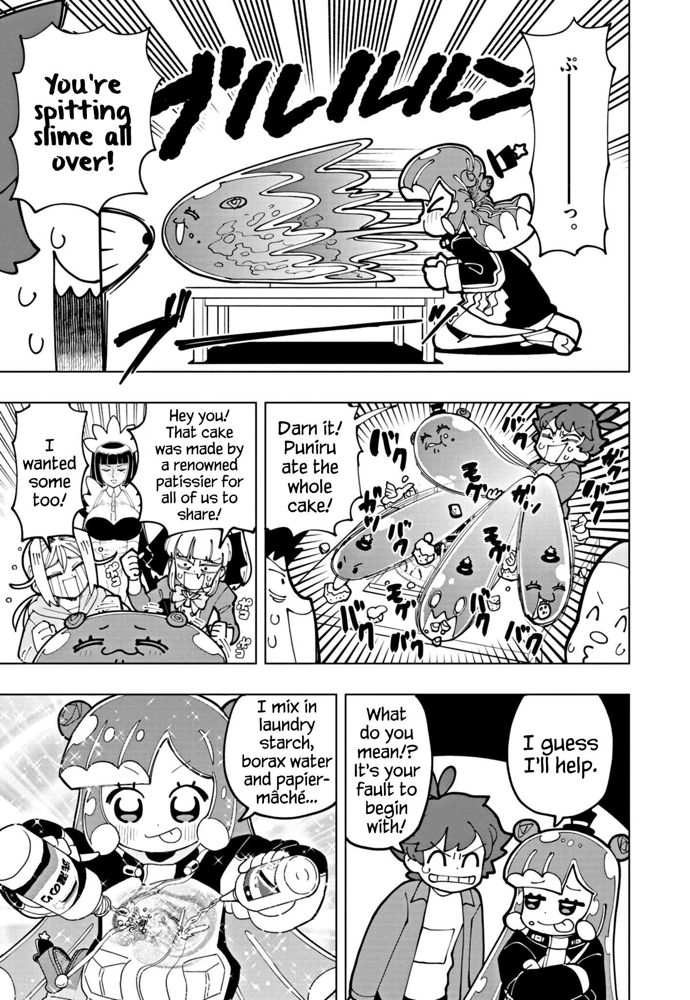 Read Puniru Is a Cute Slime chapter 59 image 10 on Lezhin