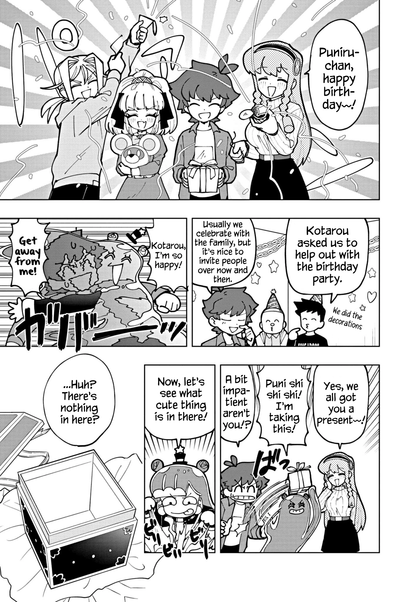 Read Puniru Is a Cute Slime chapter 59 image 2 on Lezhin