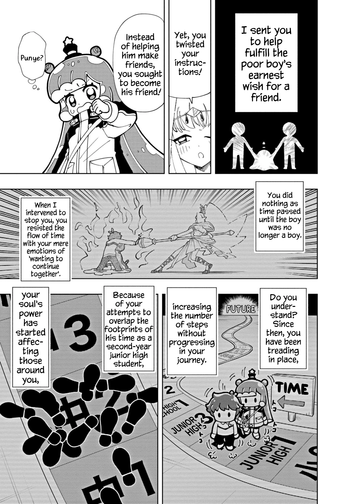 Read Puniru Is a Cute Slime chapter 59 image 6 on Lezhin