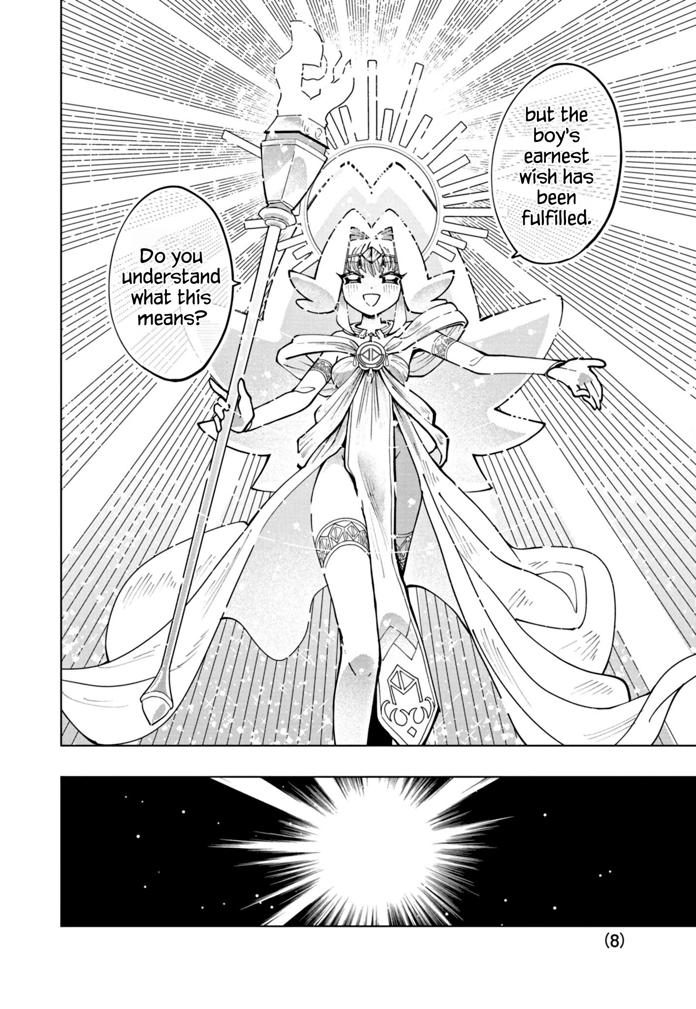 Read Puniru Is a Cute Slime chapter 59 image 7 on Lezhin