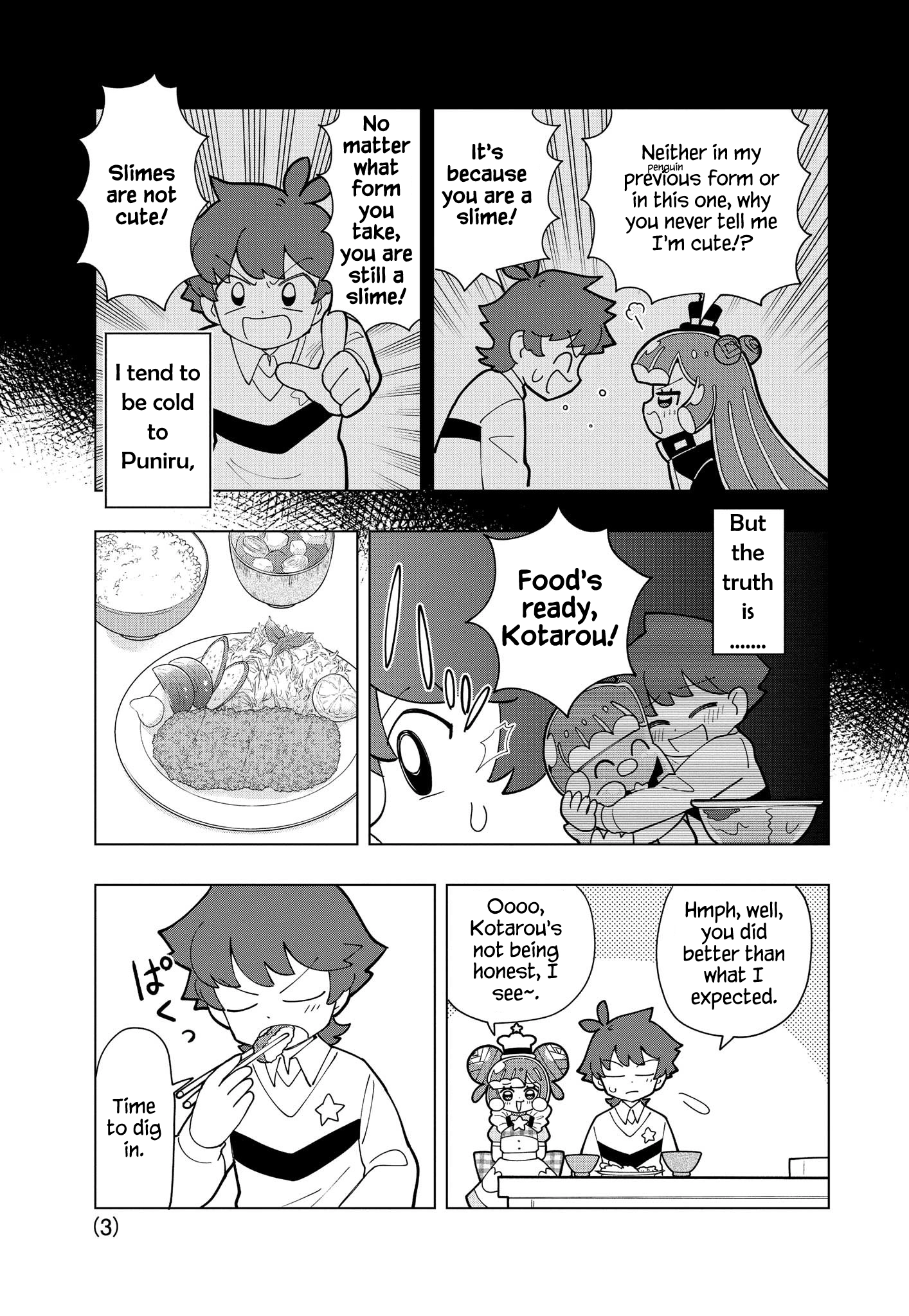 Read Puniru Is a Cute Slime chapter 6.5 image 2 on Lezhin