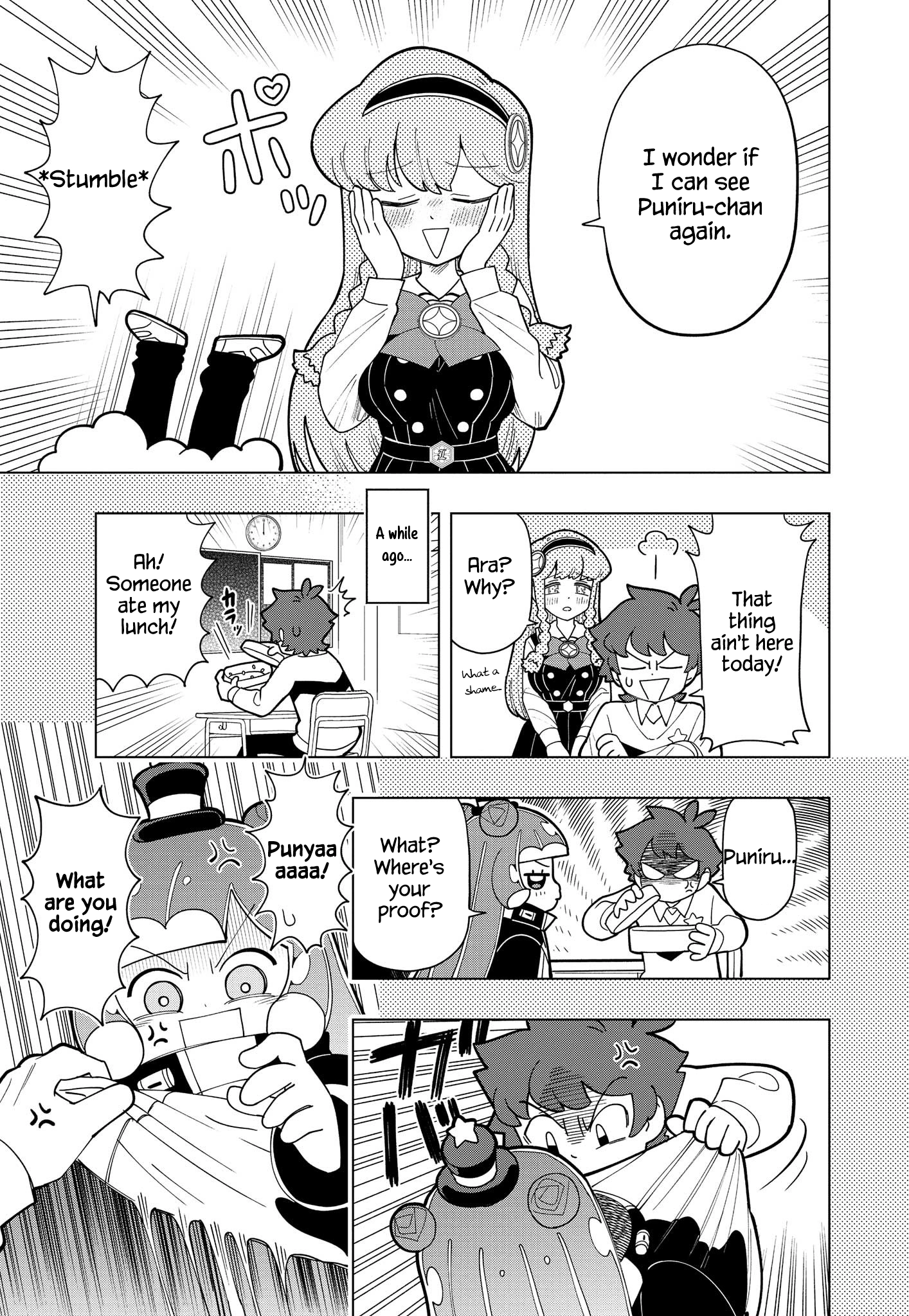 Read Puniru Is a Cute Slime chapter 6 image 1 on Lezhin