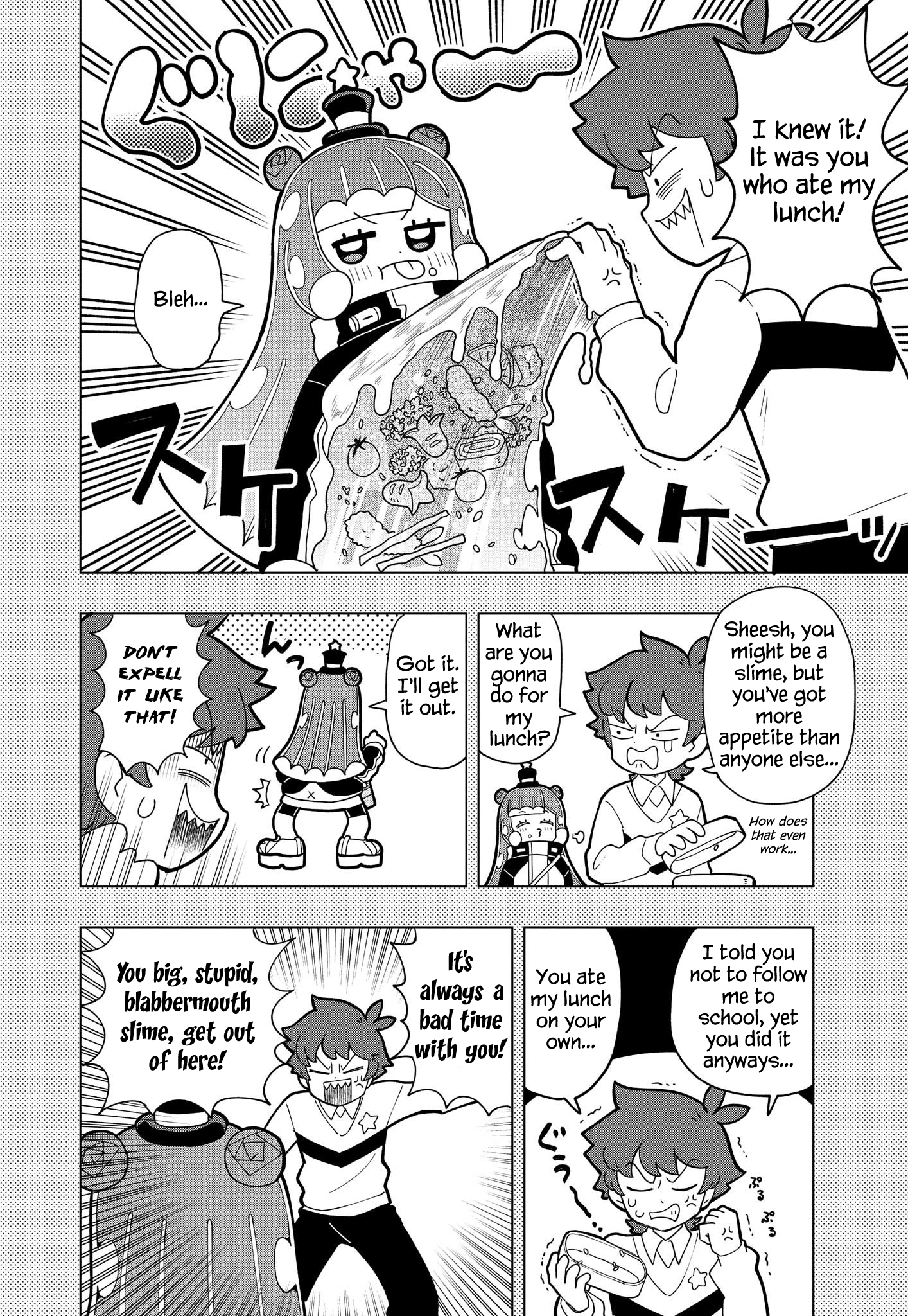 Read Puniru Is a Cute Slime chapter 6 image 2 on Lezhin