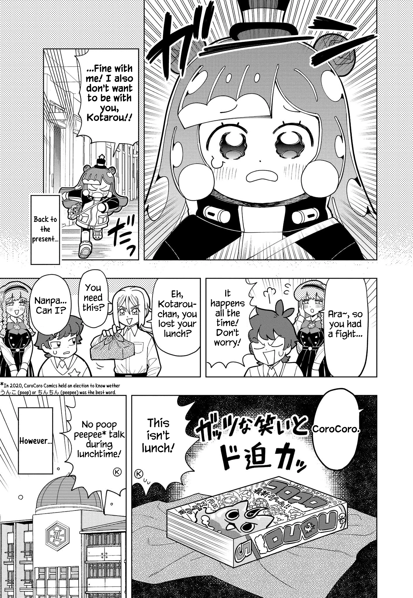 Read Puniru Is a Cute Slime chapter 6 image 3 on Lezhin
