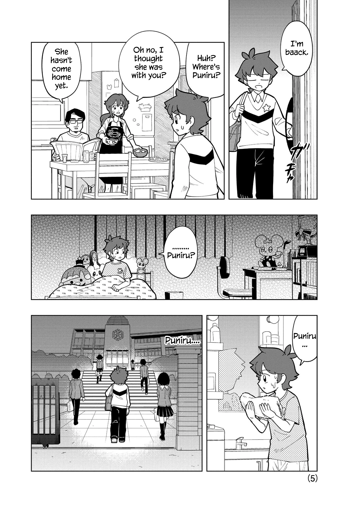 Read Puniru Is a Cute Slime chapter 6 image 4 on Lezhin