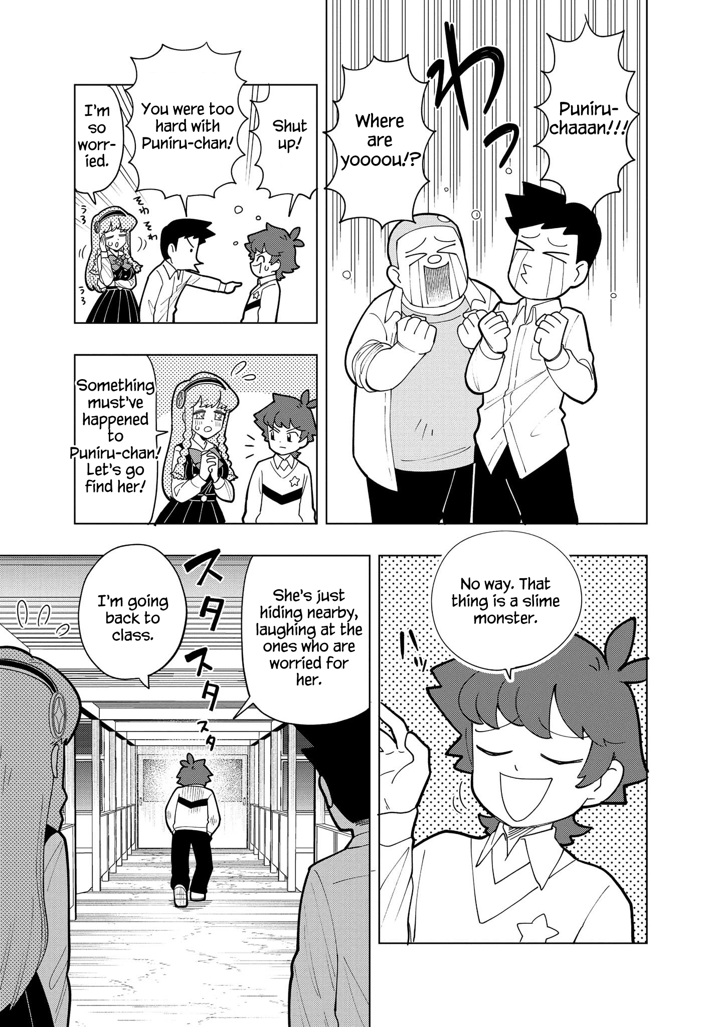 Read Puniru Is a Cute Slime chapter 6 image 5 on Lezhin