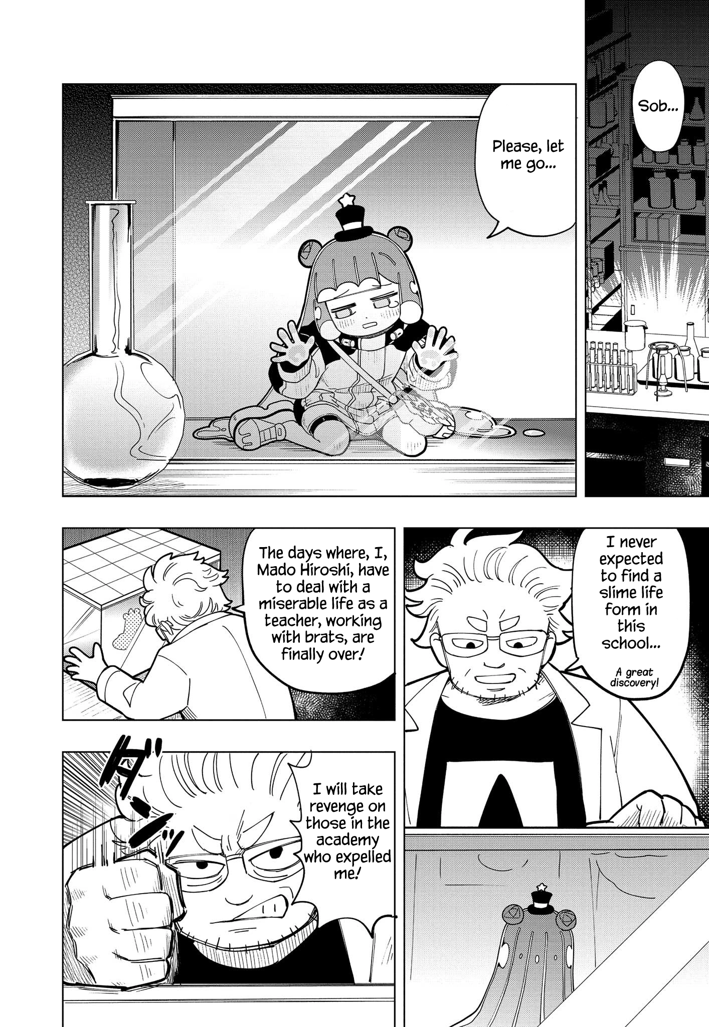Read Puniru Is a Cute Slime chapter 6 image 6 on Lezhin
