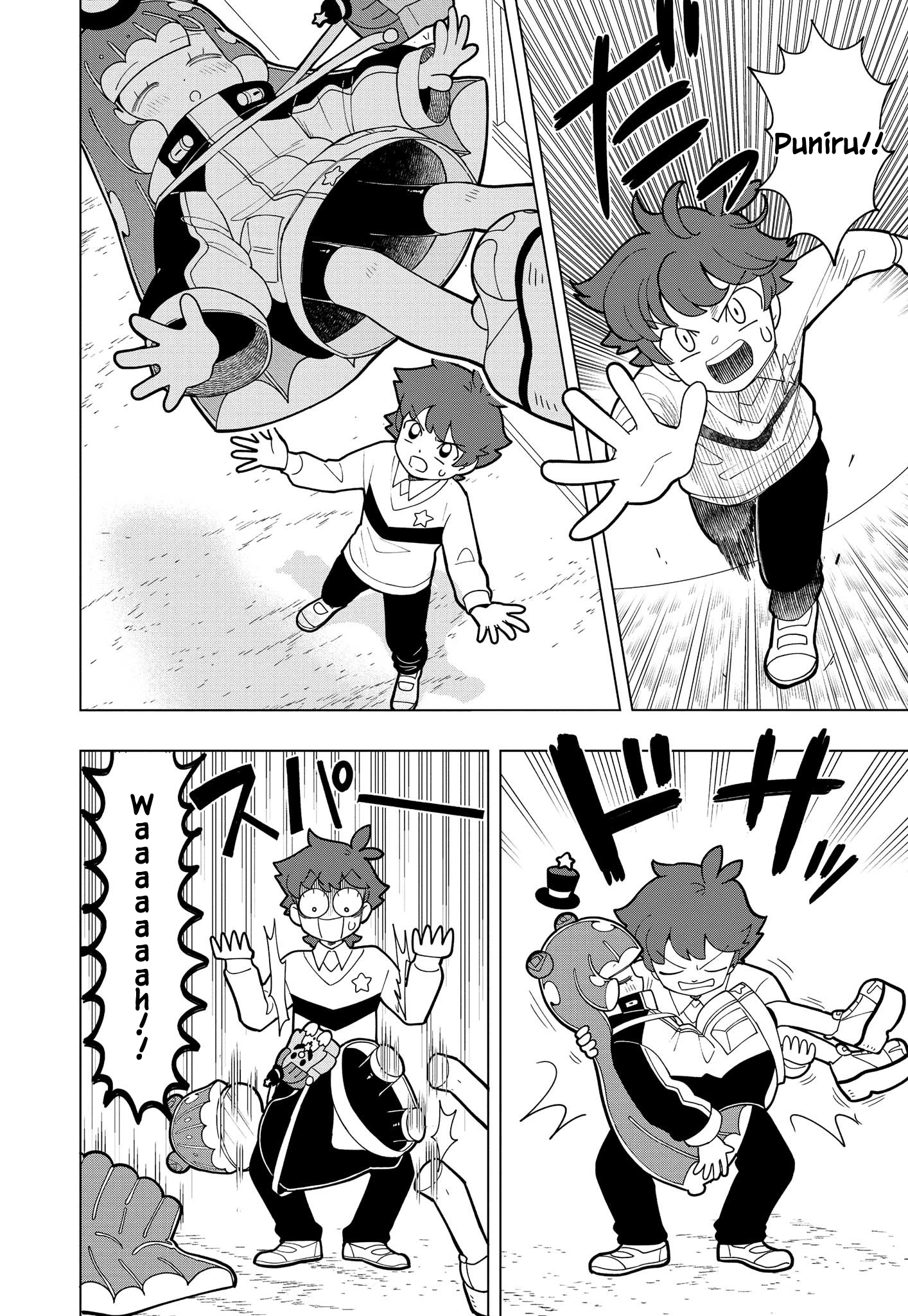 Read Puniru Is a Cute Slime chapter 6 image 8 on Lezhin