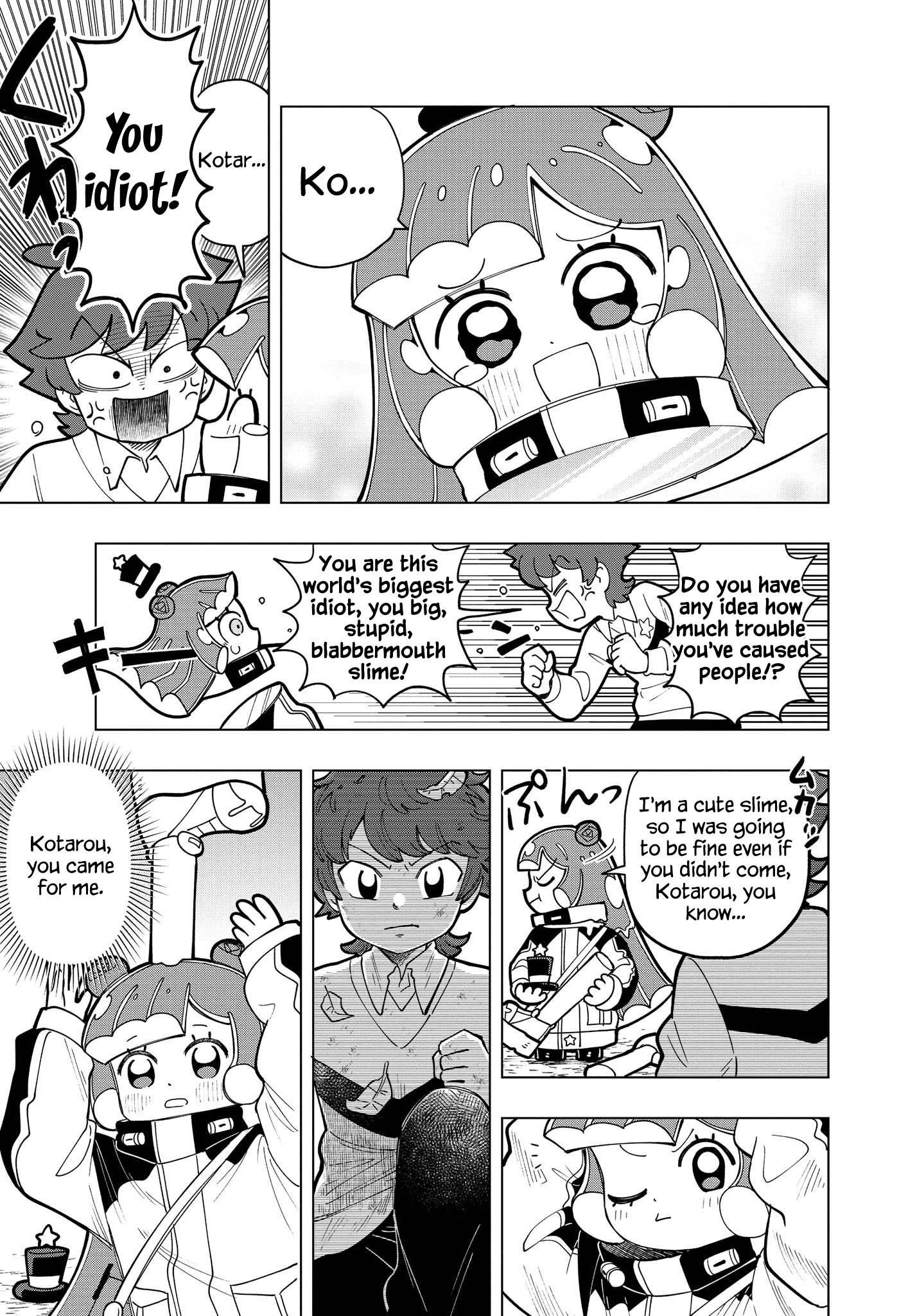 Read Puniru Is a Cute Slime chapter 6 image 9 on Lezhin